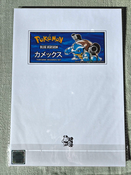 Pokémon Version Bleue - Tortank