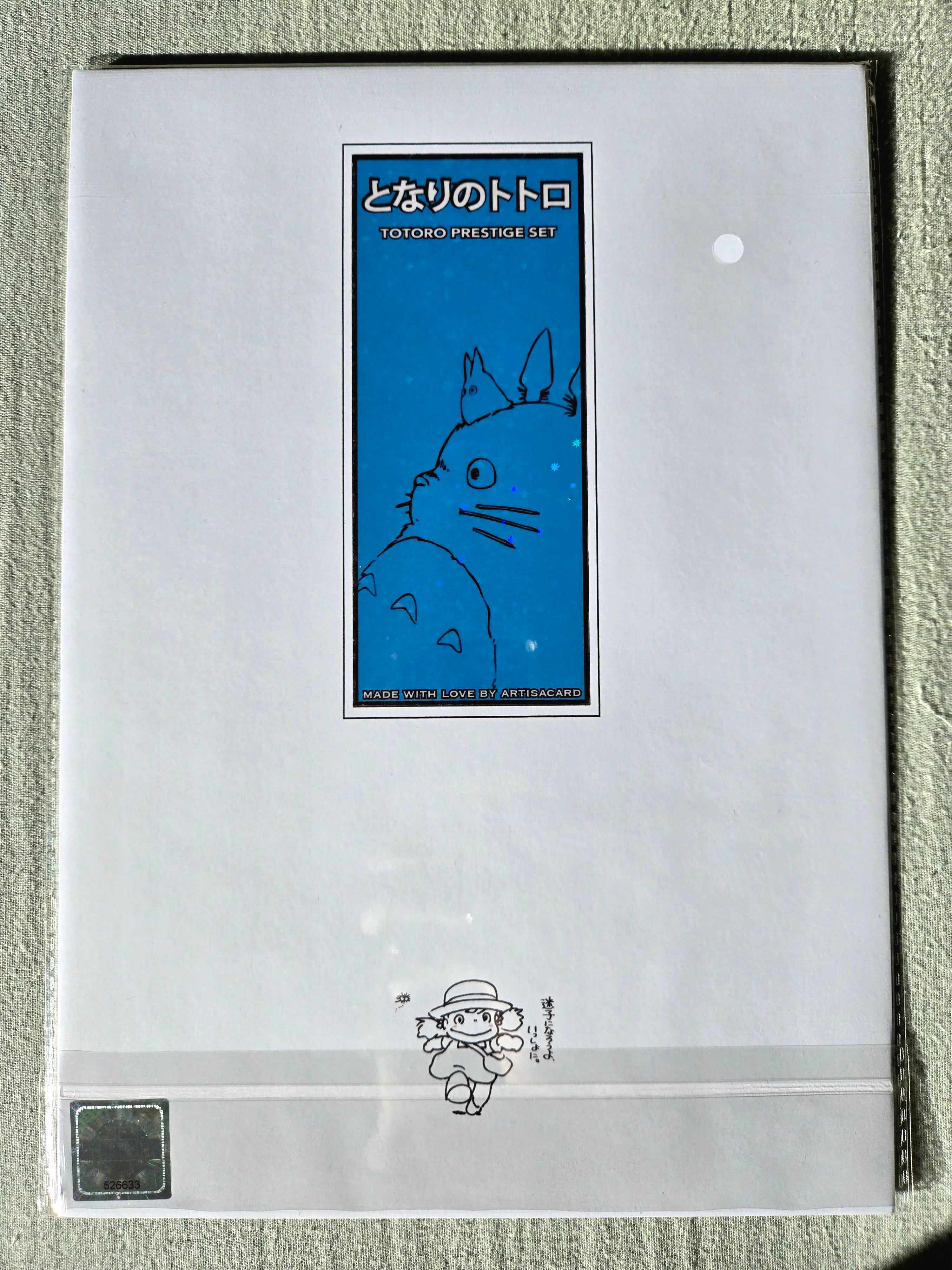 Mon Voisin Totoro Ghibli
