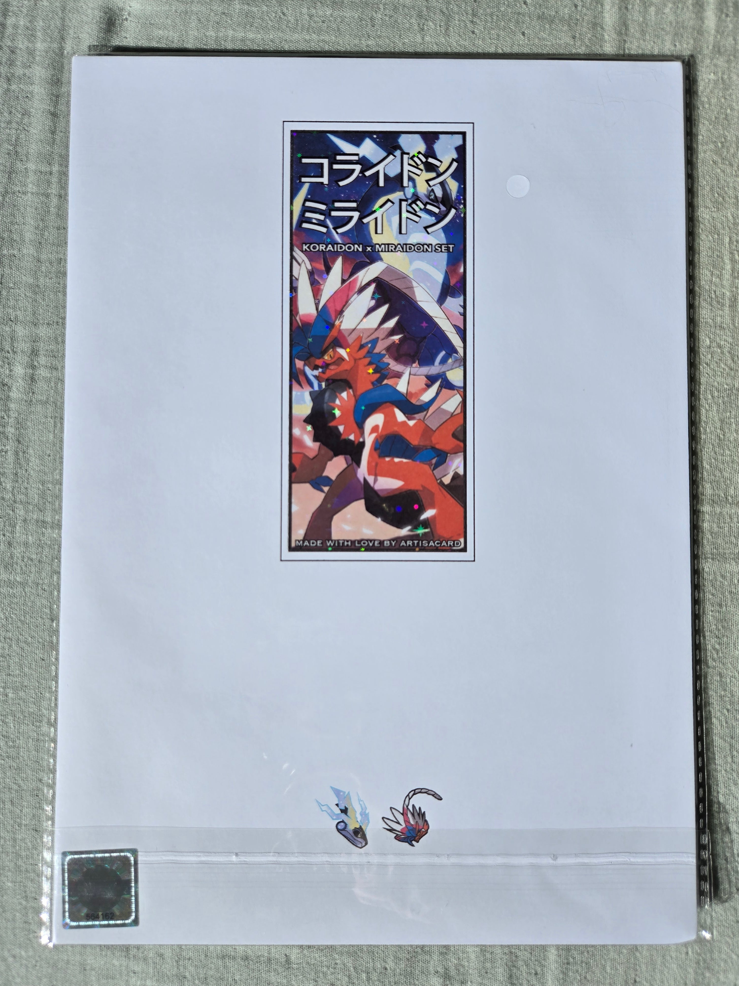 Set Koraidon x Miraidon