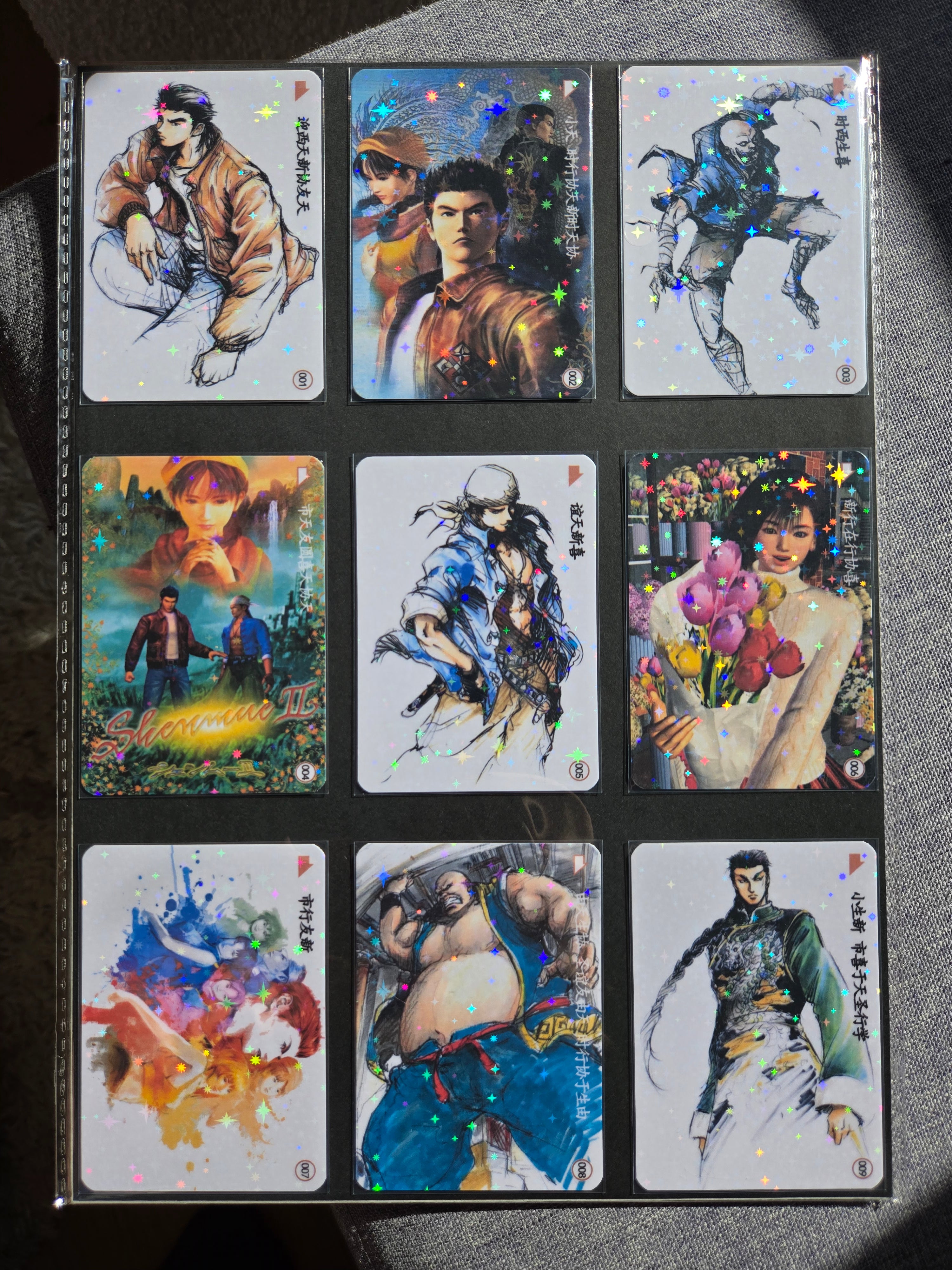 Shenmue Dreamcast Yu Suzuki