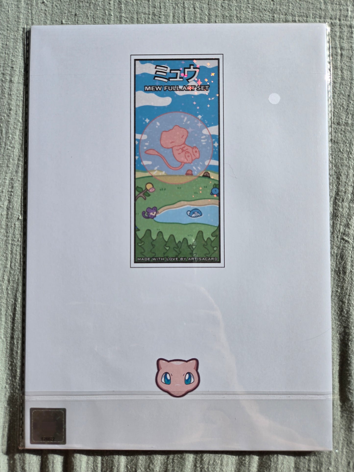 Pokémon Mew Full Art