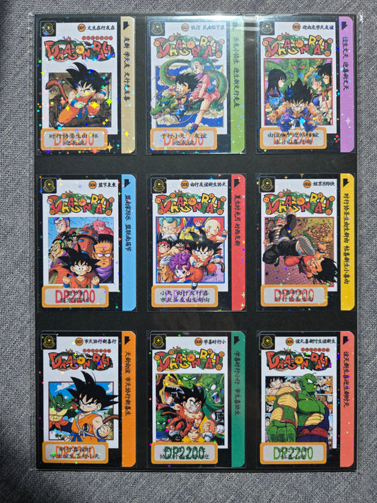 Set Dragon Ball Carddass Cover