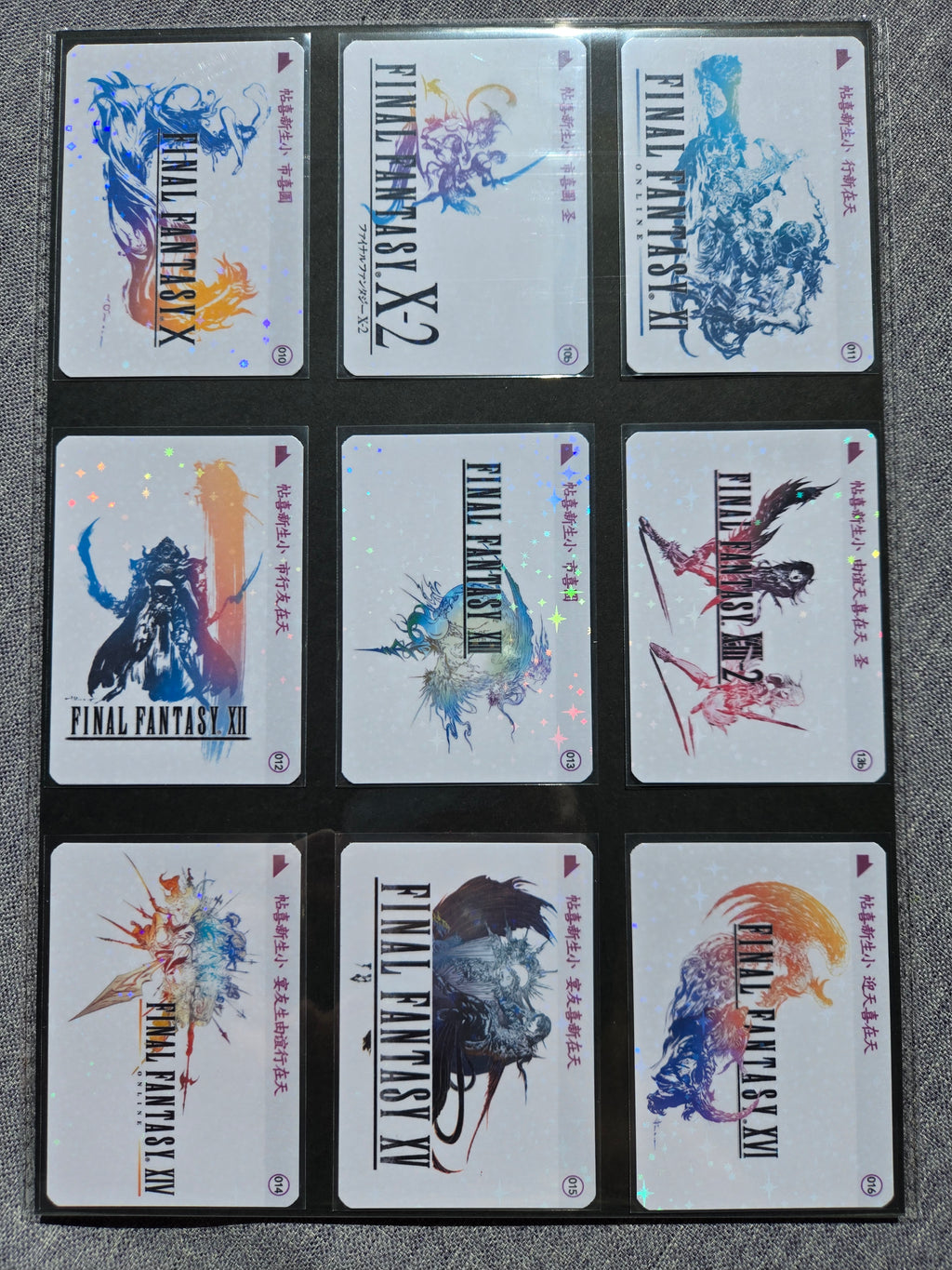 Set Final Fantasy Two