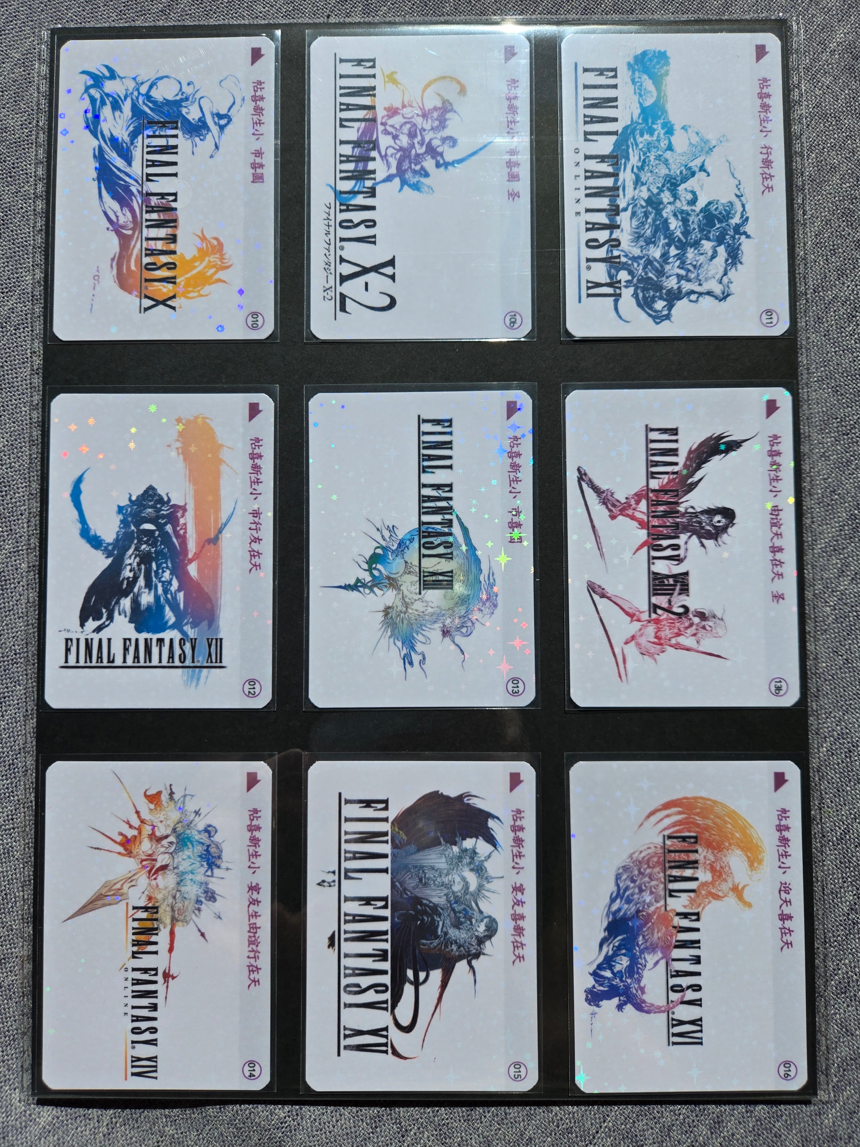 Set Final Fantasy Two