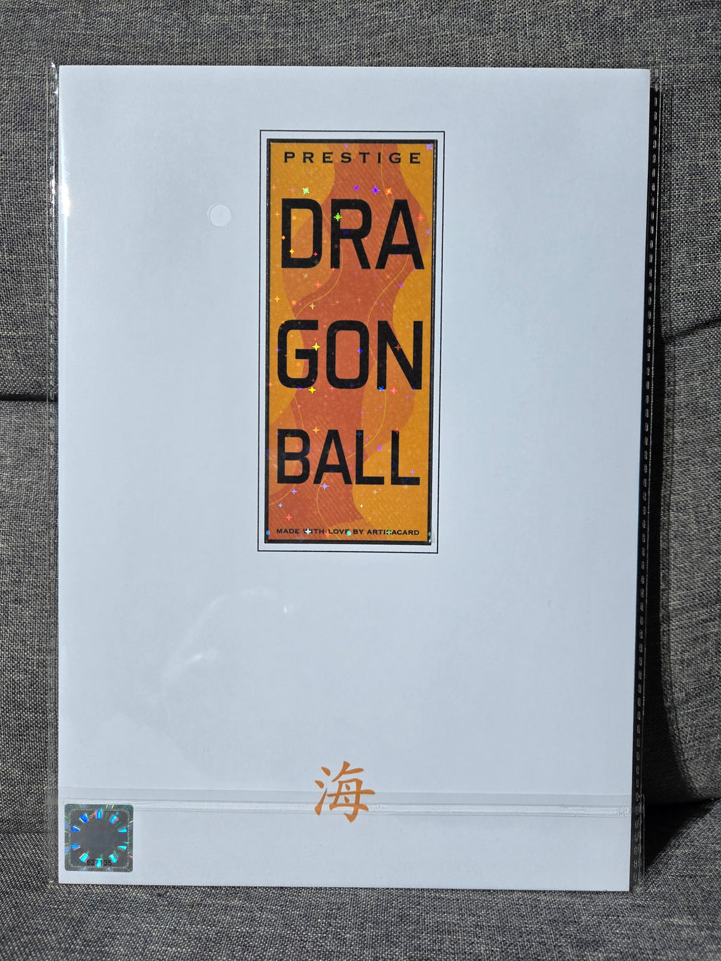 Set Dragon Ball Power Level