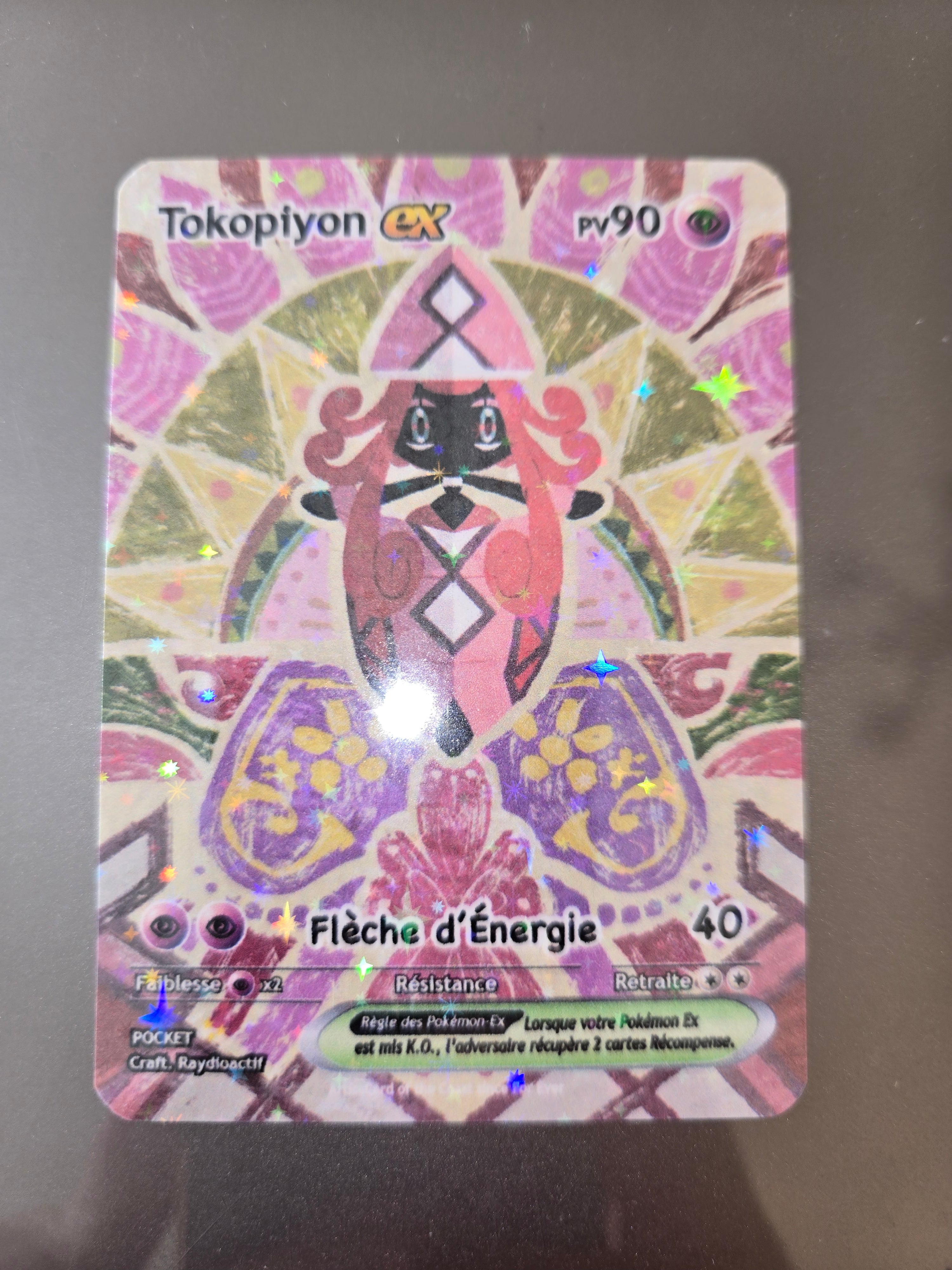 Tokopiyon Ex