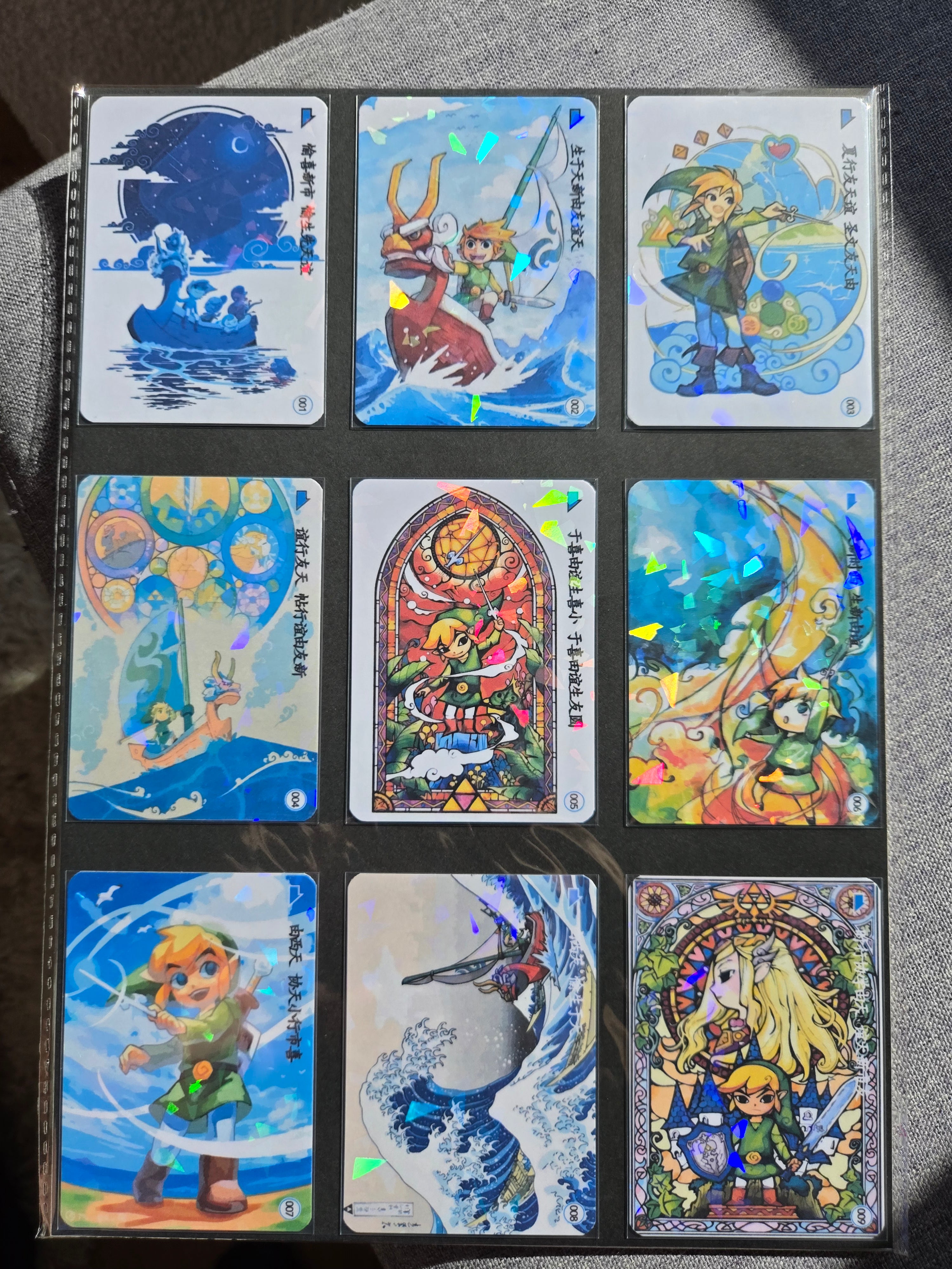 Zelda the Wind Waker