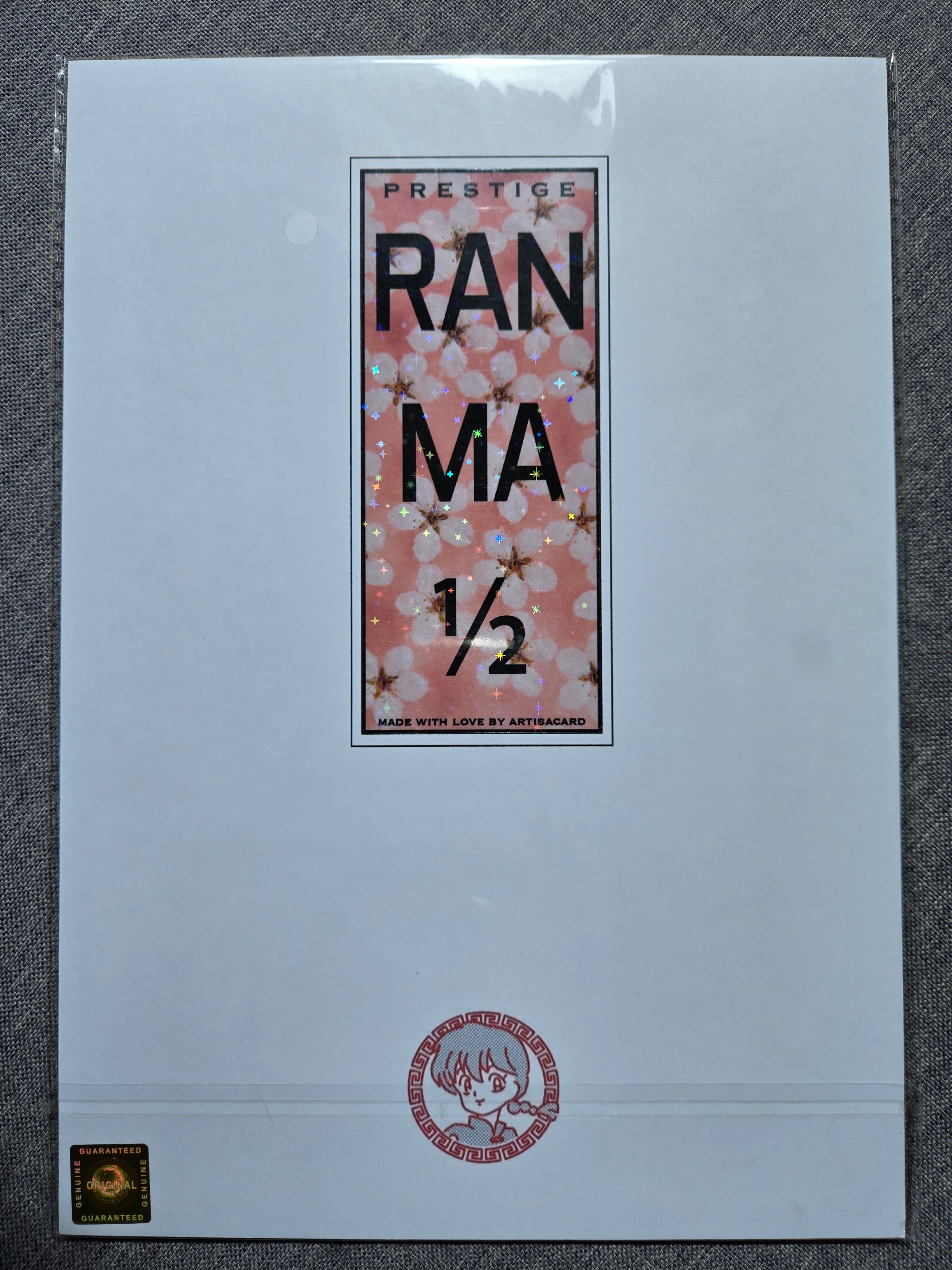 Ranma ½