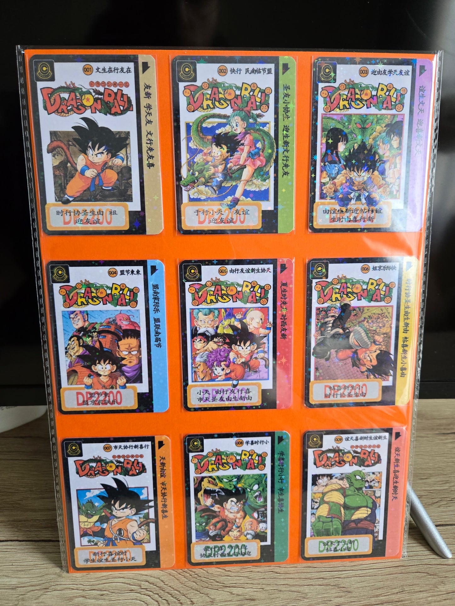 Set Dragon Ball Carddass Cover