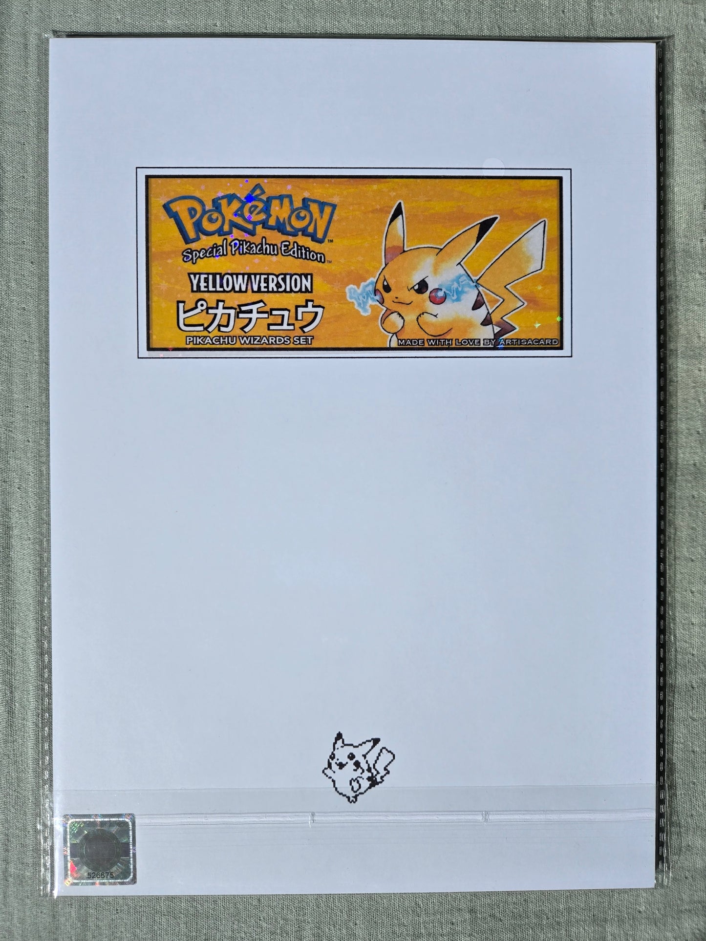 Pokémon Version Jaune - Pikachu