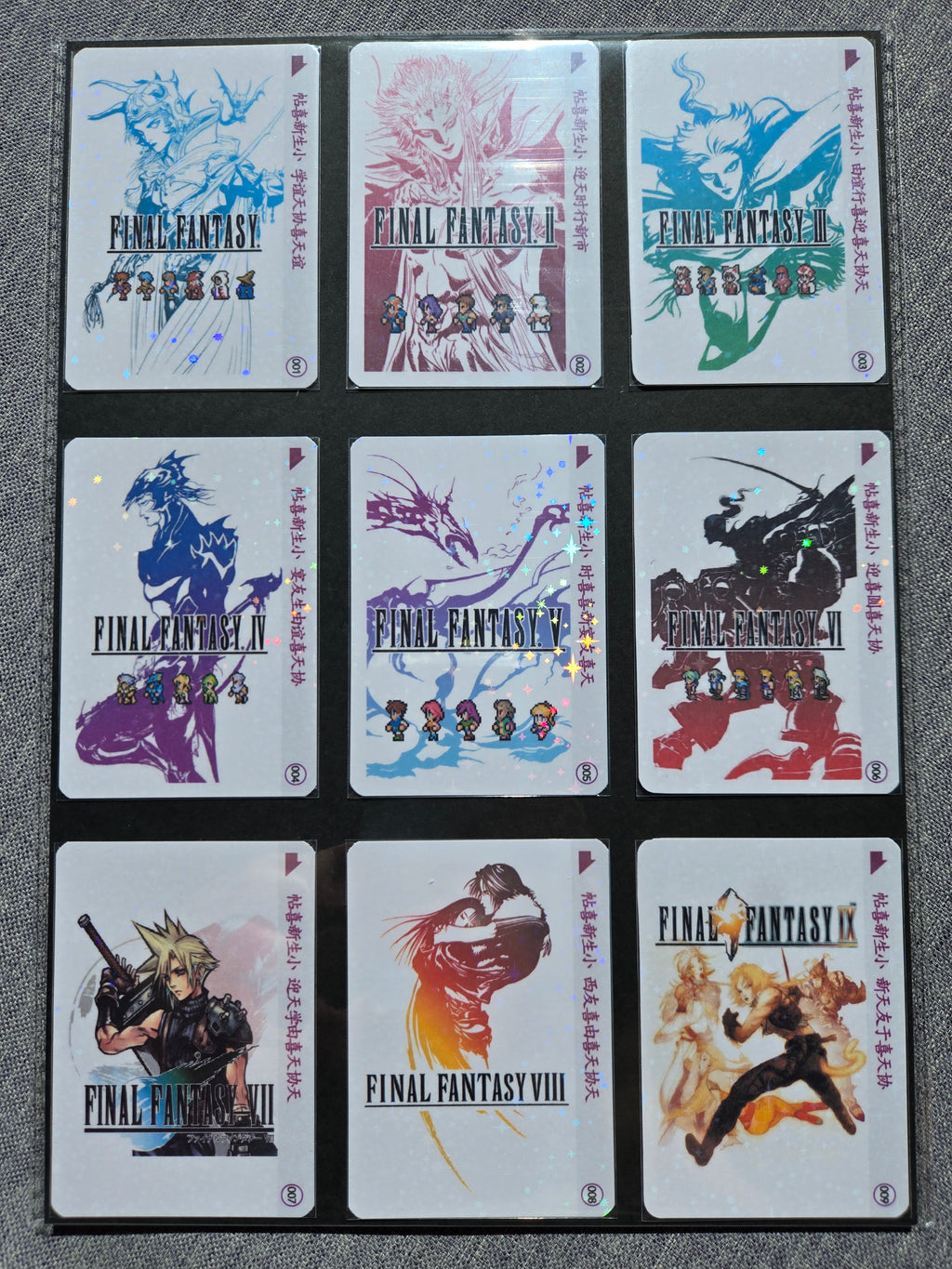 Set Final Fantasy One
