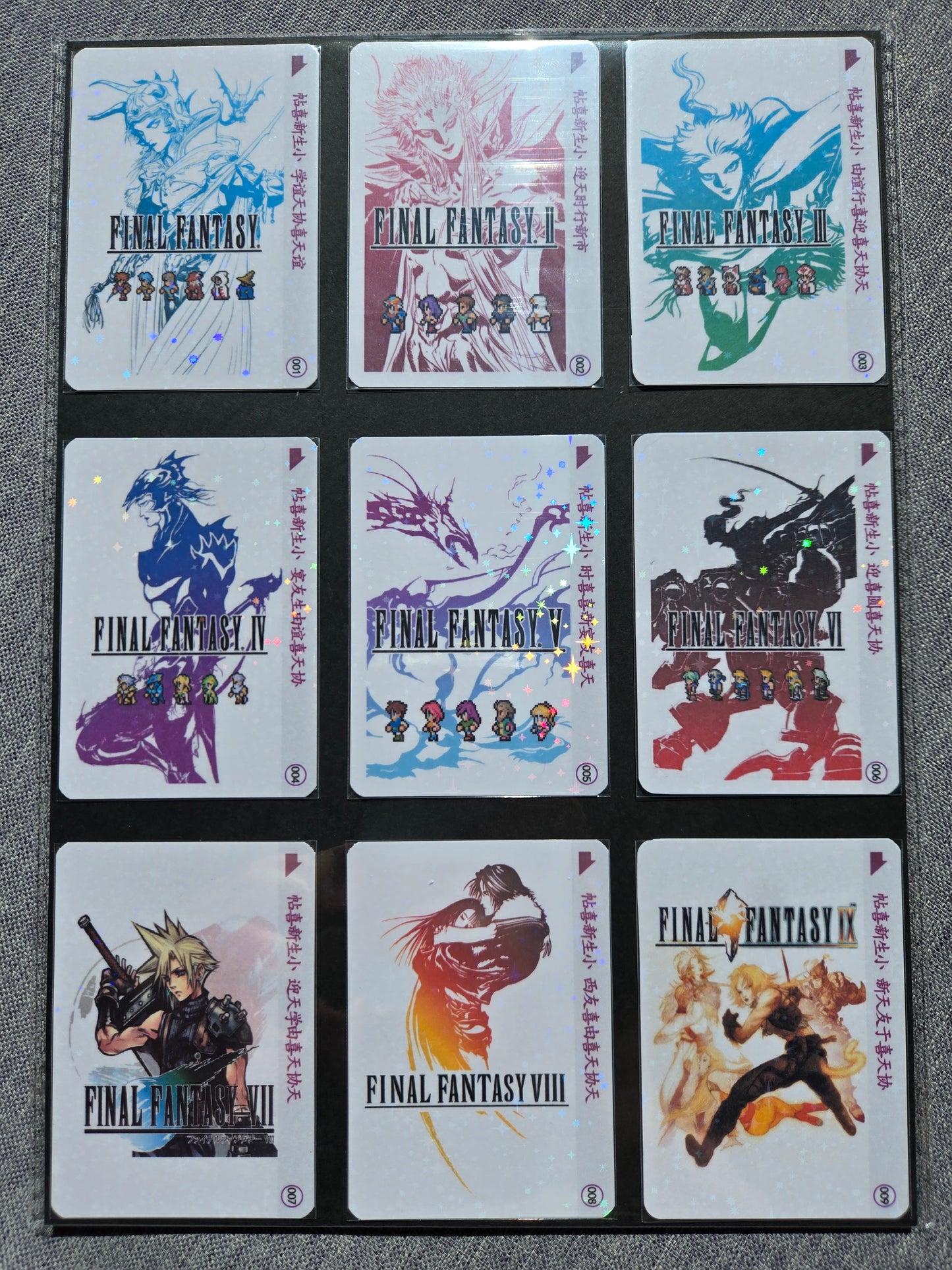 Set Final Fantasy One