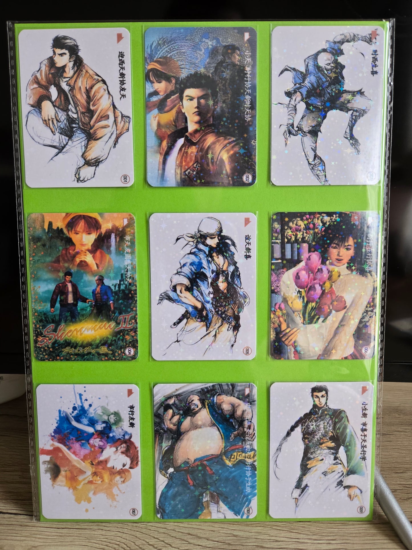 Shenmue Dreamcast Yu Suzuki