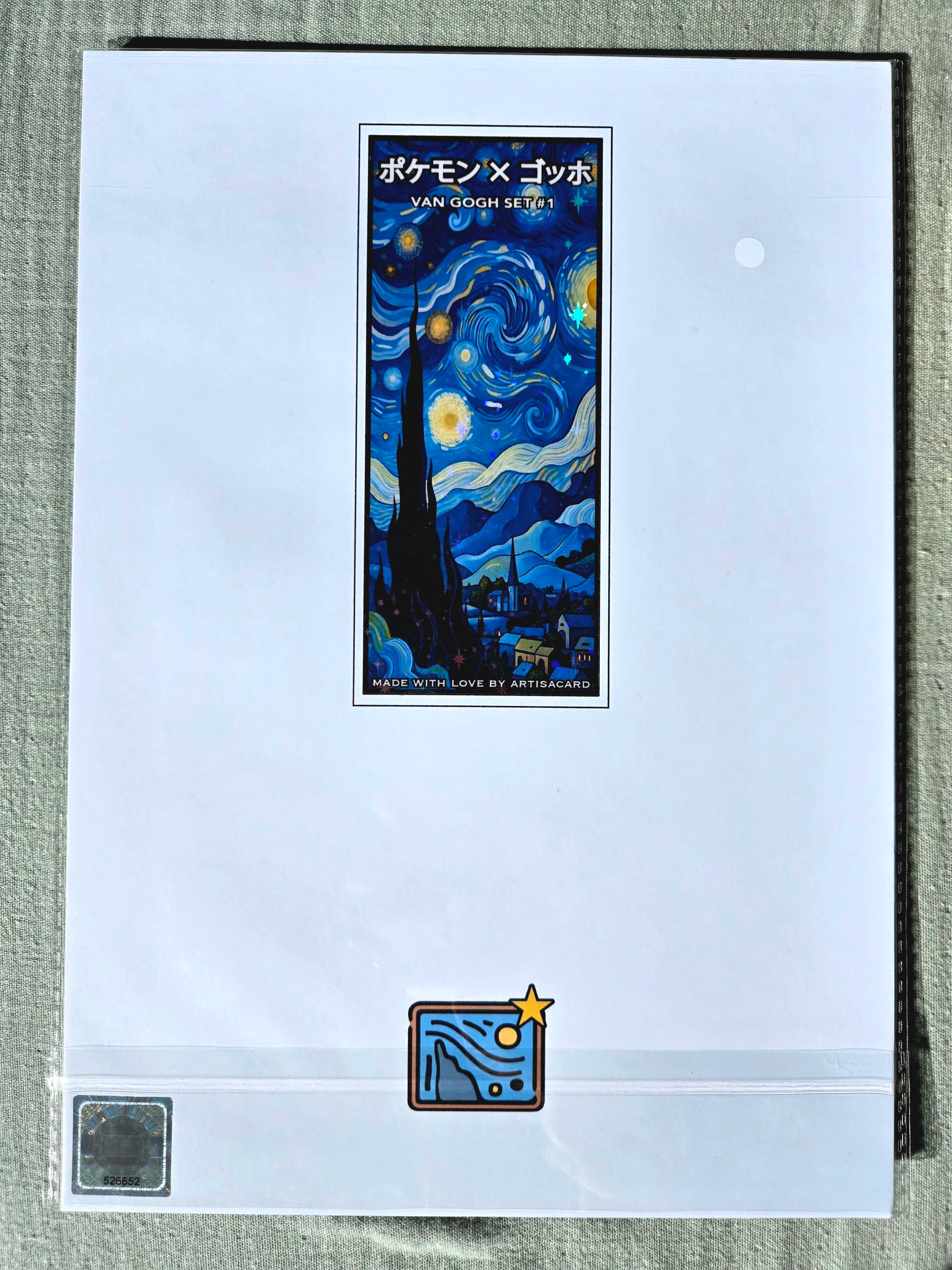 Set Van Gogh #1