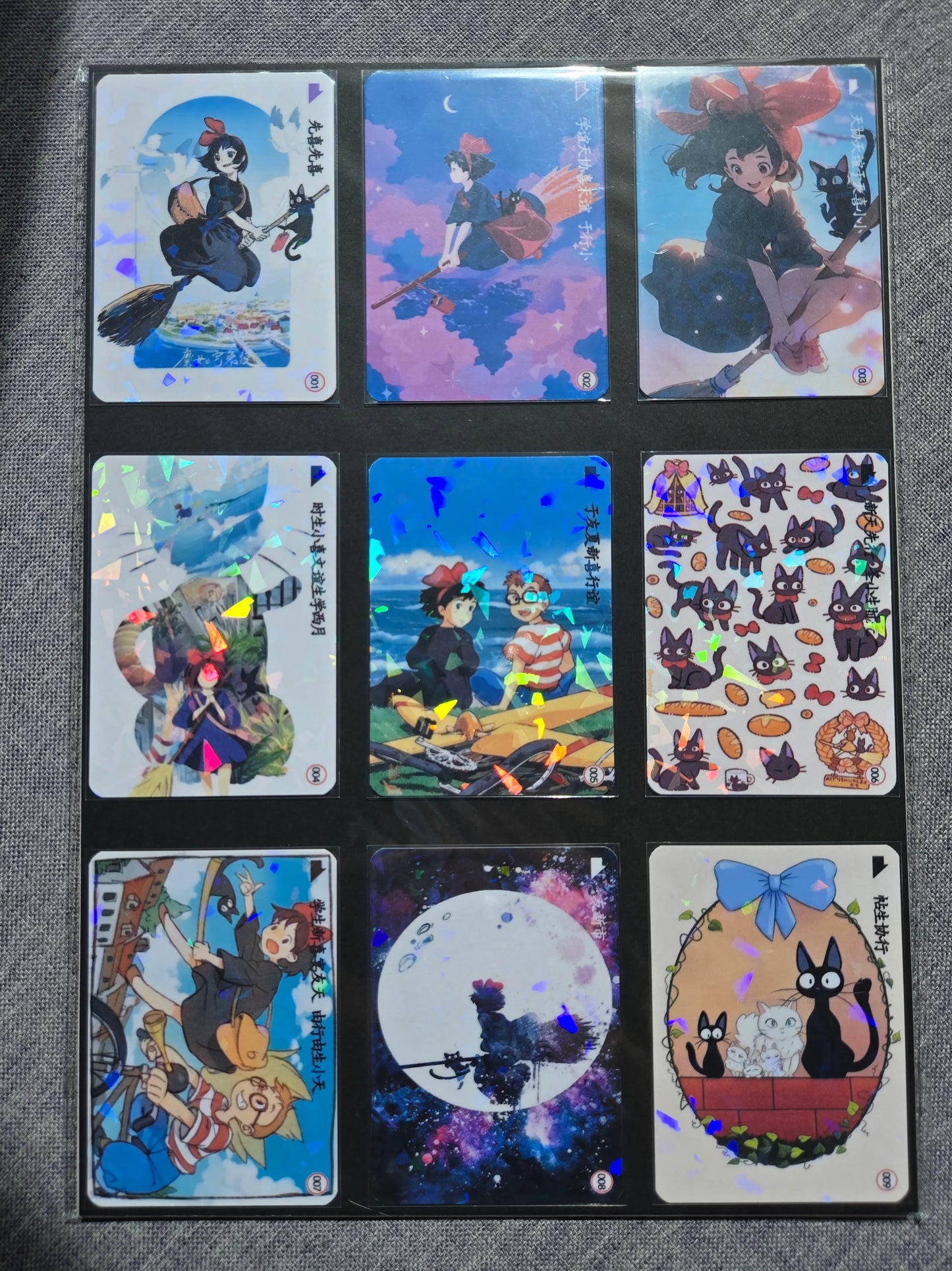 Kiki La Petite Sorcière Ghibli