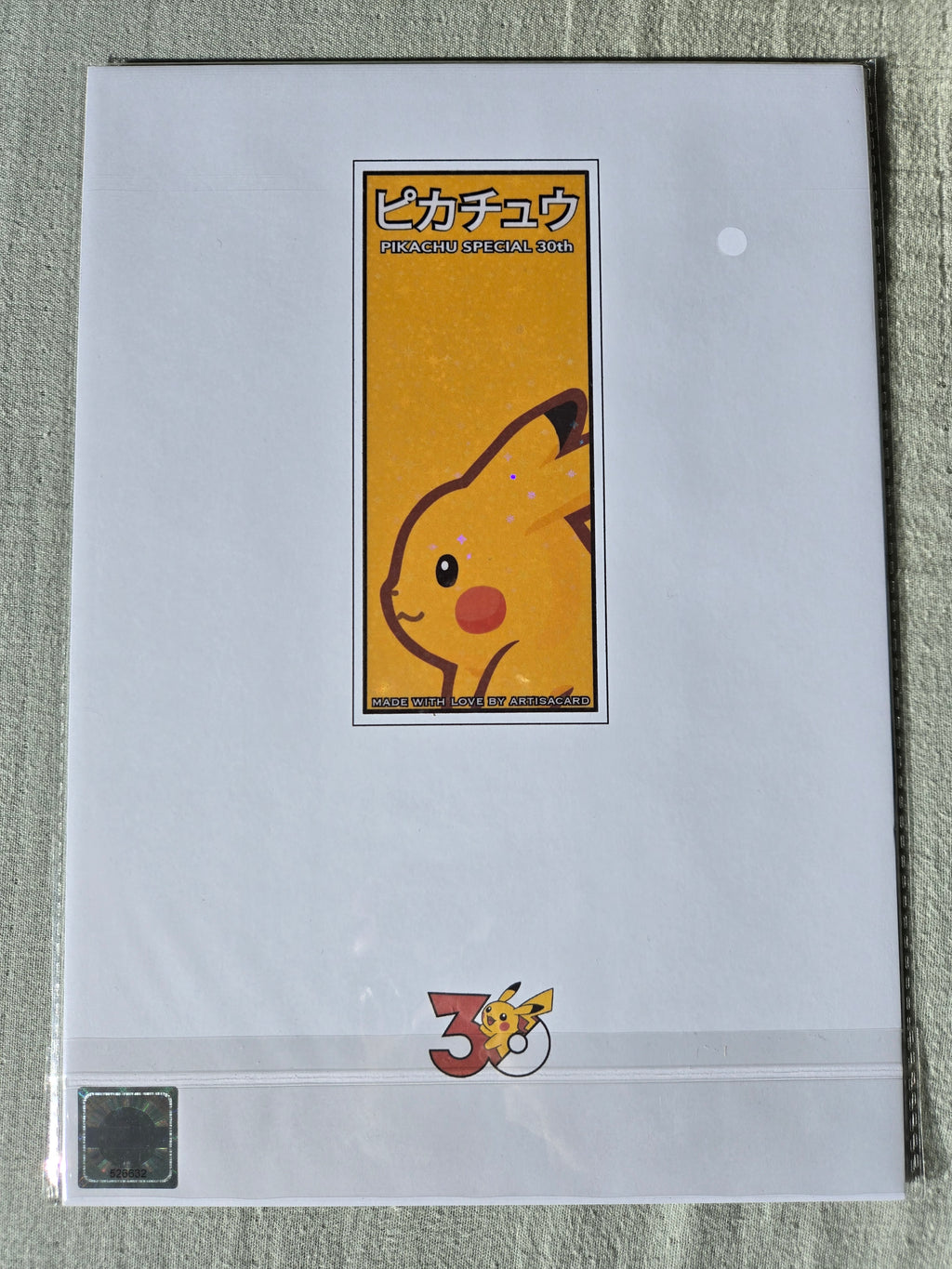 Set Pokémon 30th Pikachu