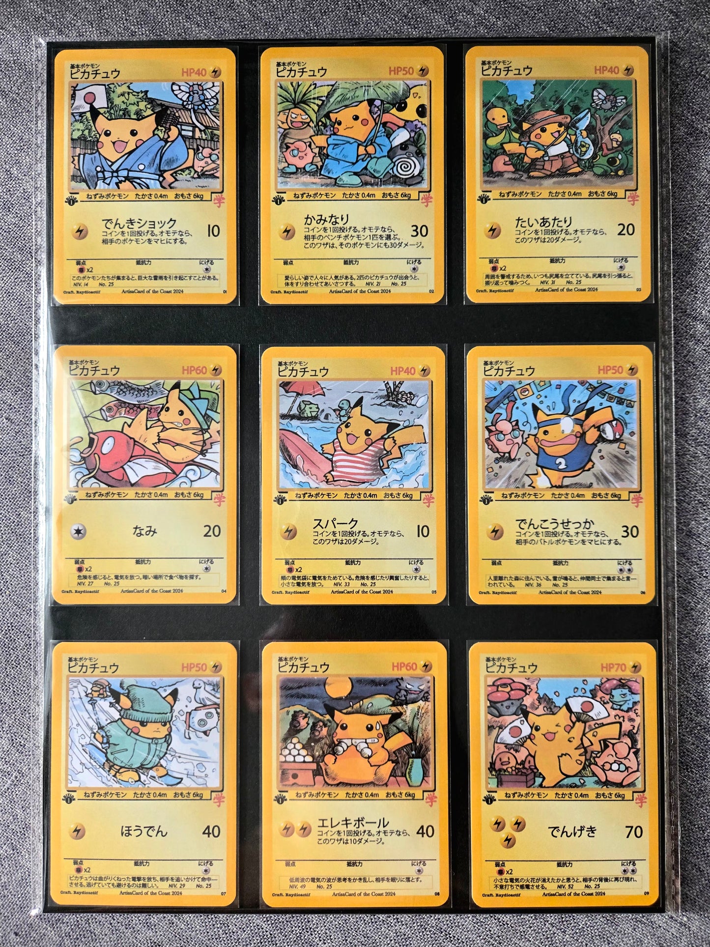 Set Pikachu Japanese Wizards Style 90's (JPN)