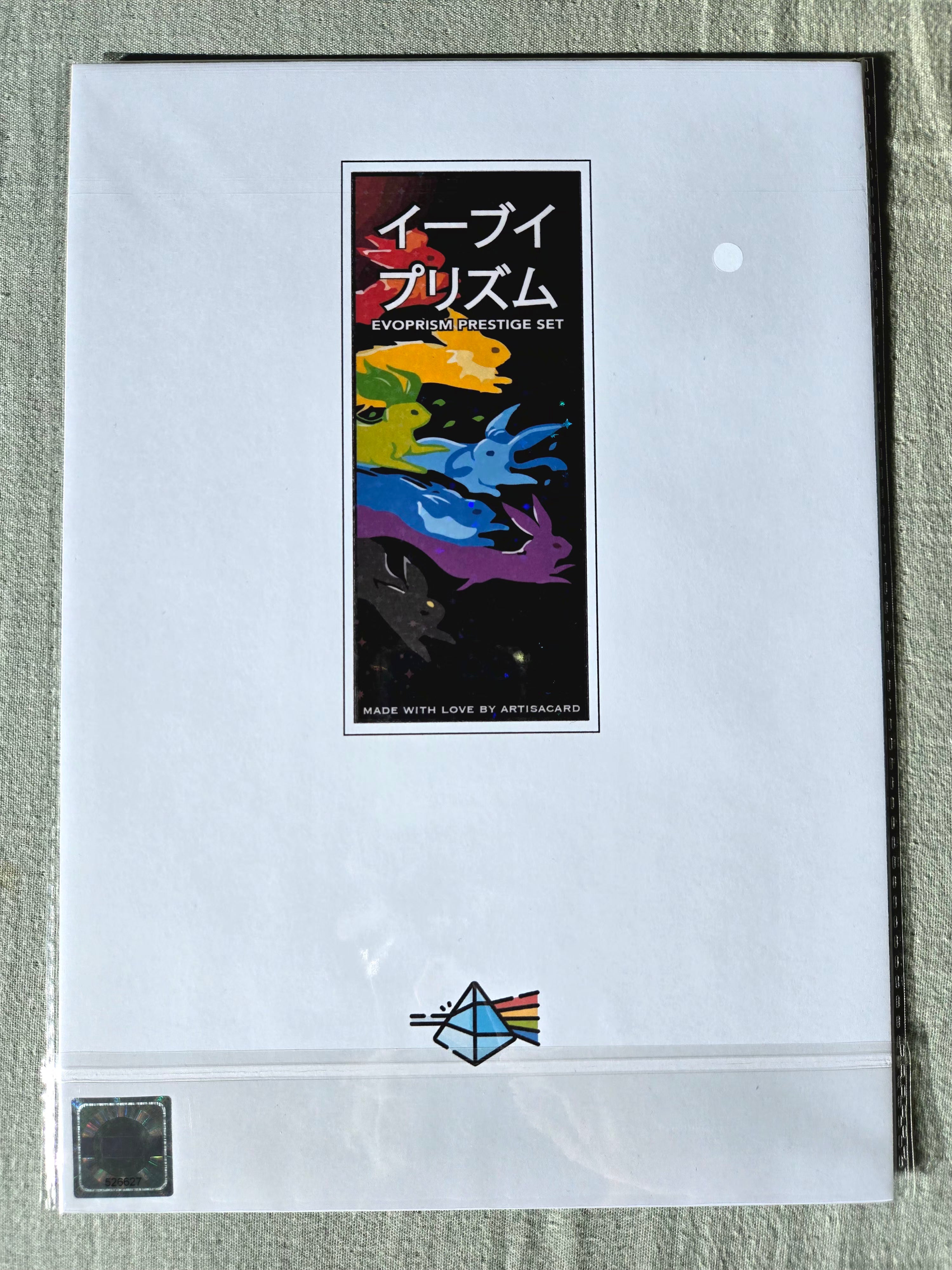 Pokémon ÉvoPrism (évolitions)