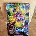 Nidoking Ex Pocket