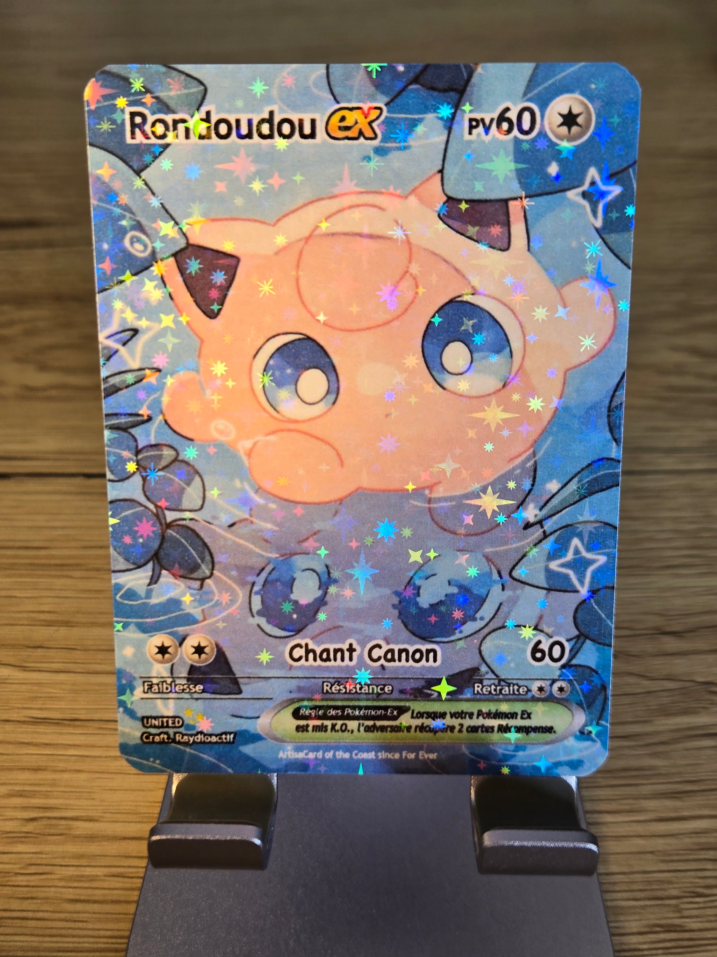 Rondoudou Ex