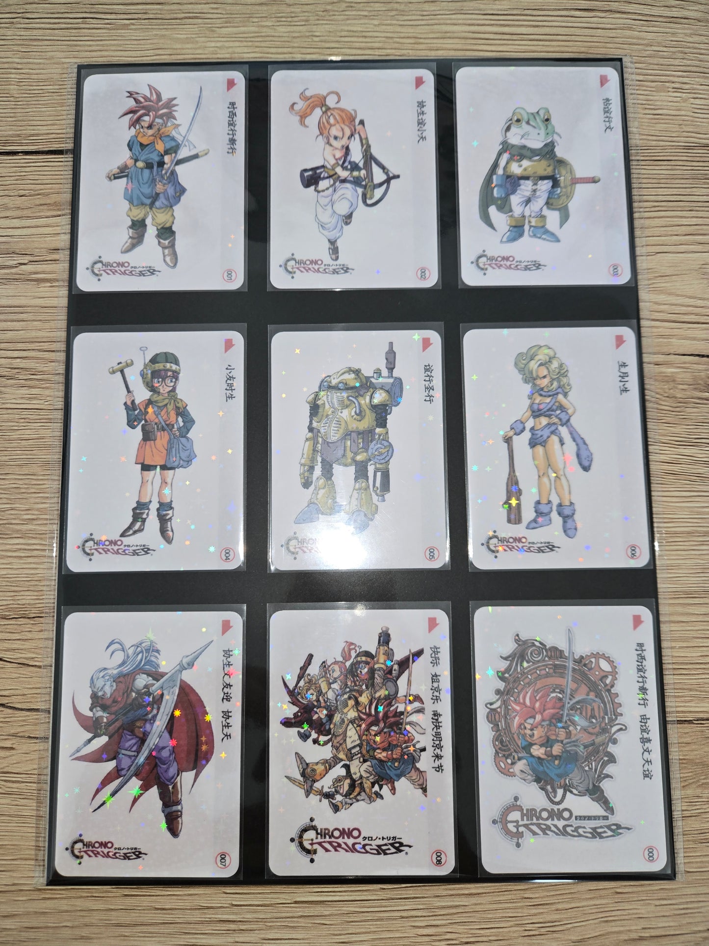 Set Chrono Trigger Characters