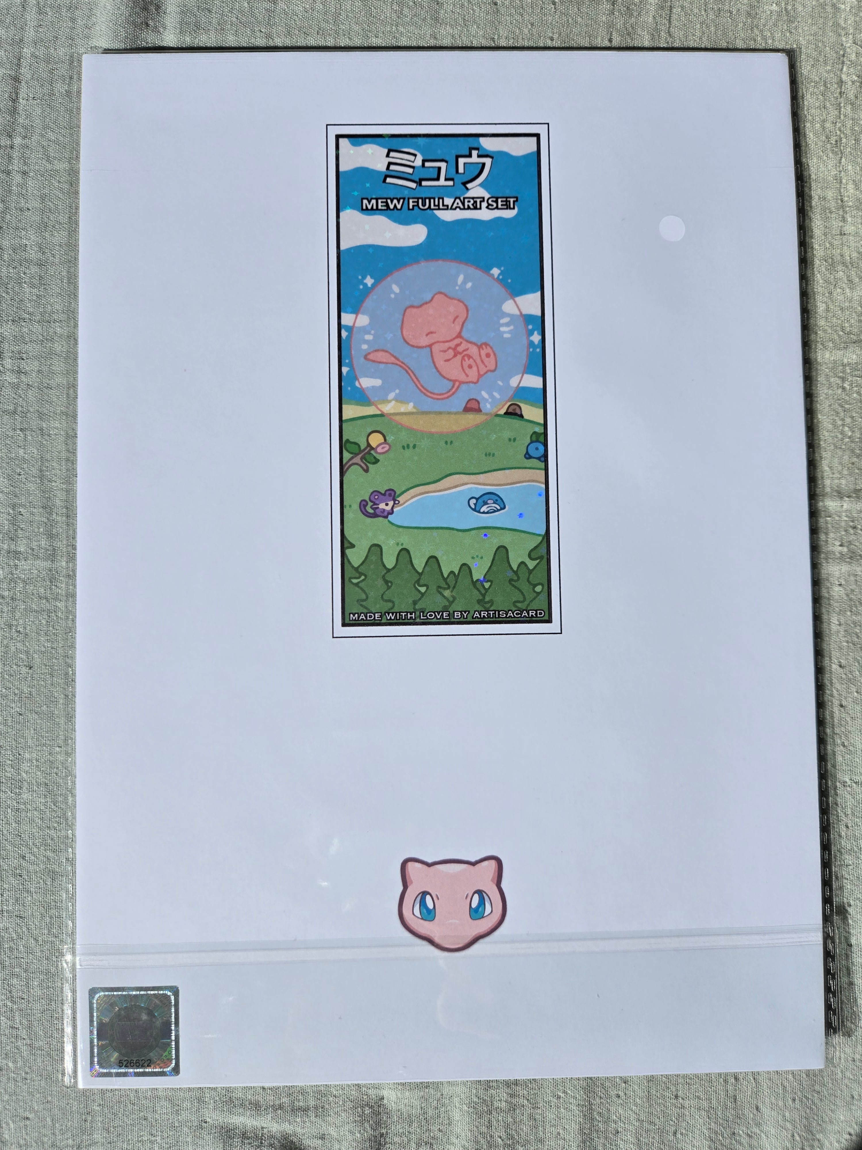 Pokémon Mew Full Art
