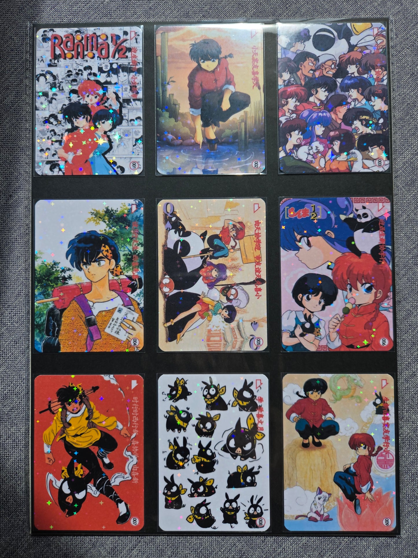 Ranma ½