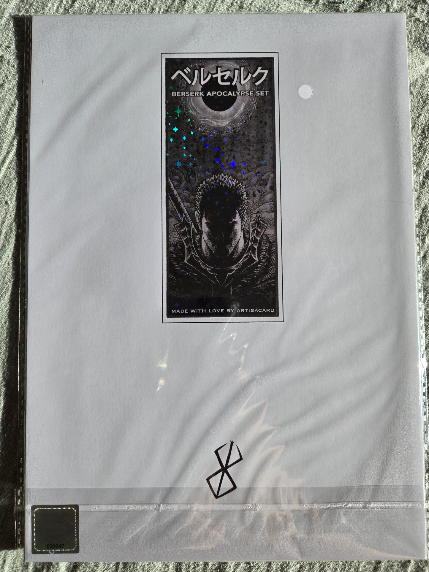 Set Berserk Kentaro Miura
