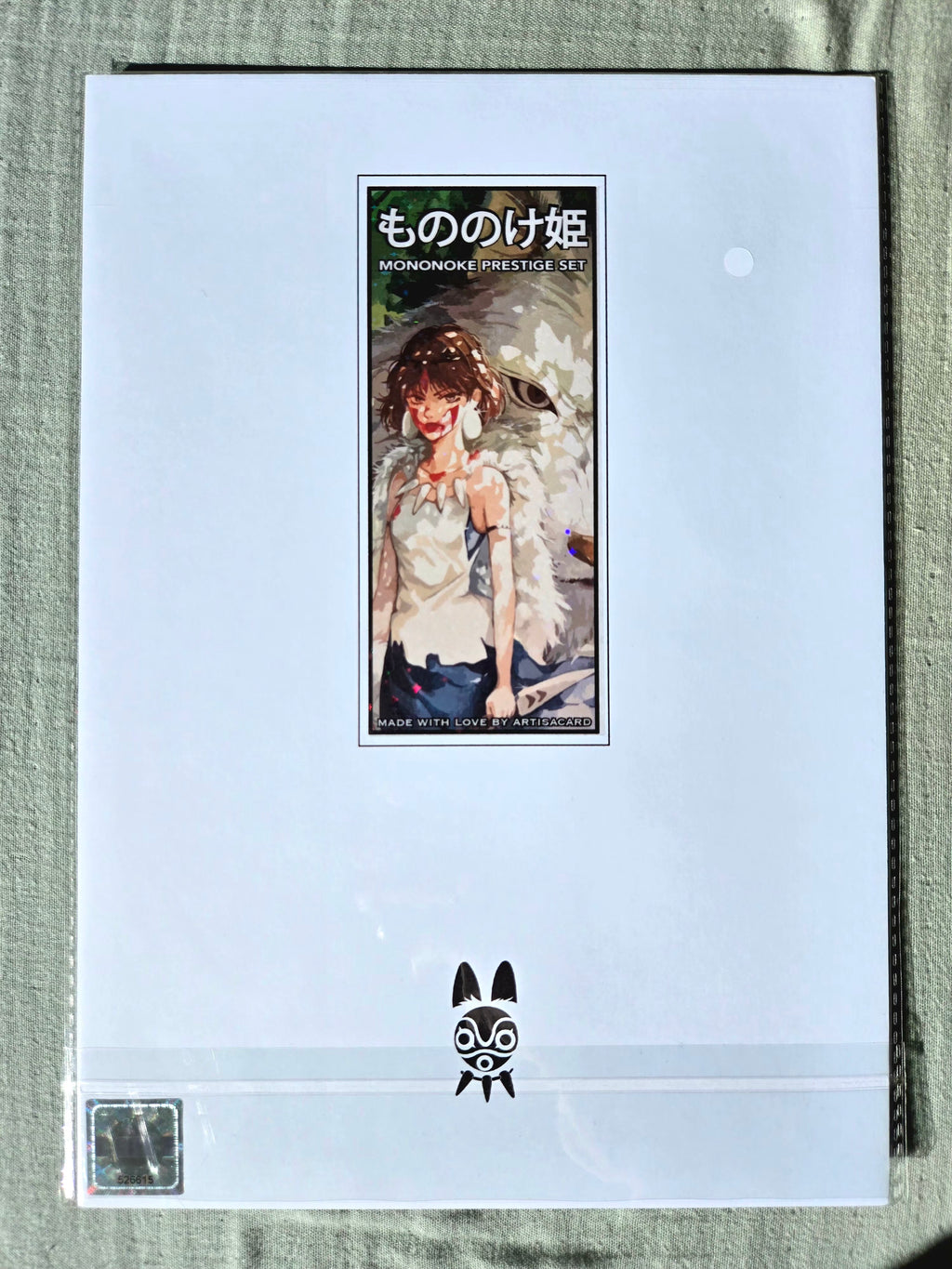 Princesse Mononoké Set Ghibli