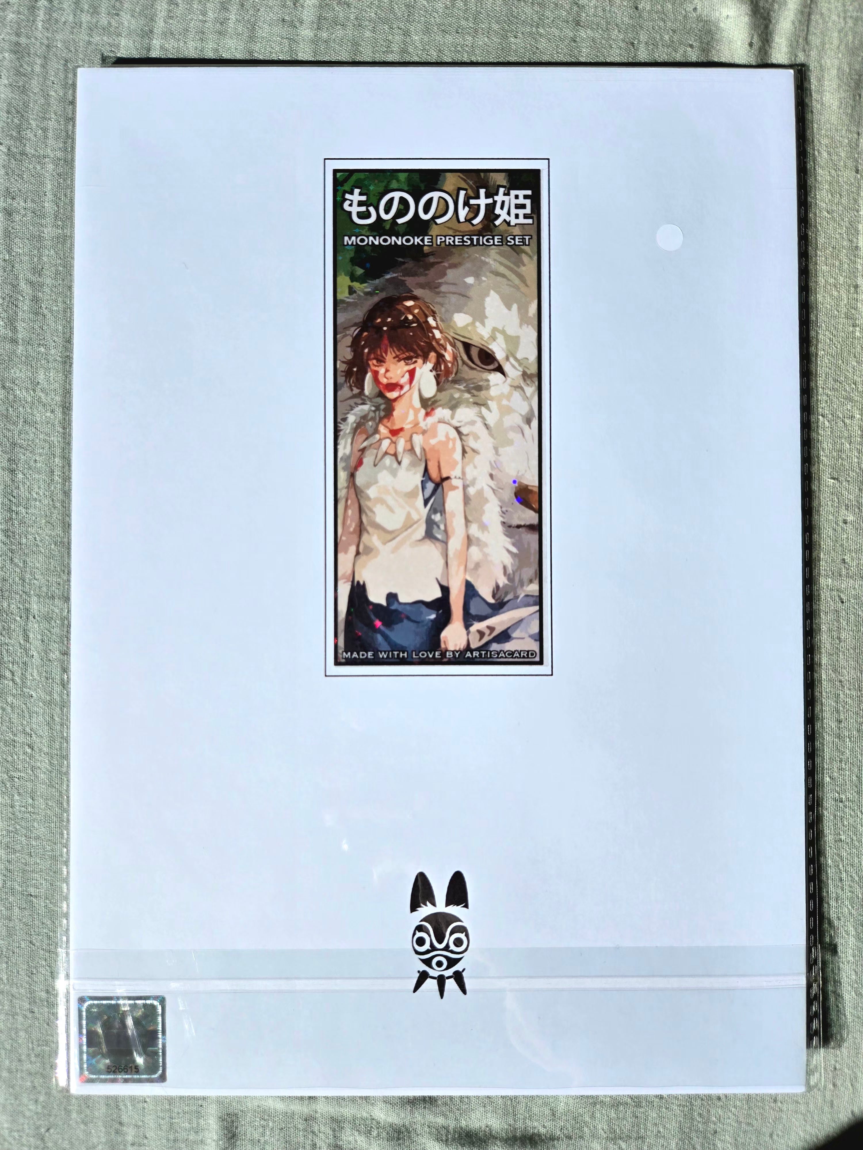 Princesse Mononoké Set Ghibli