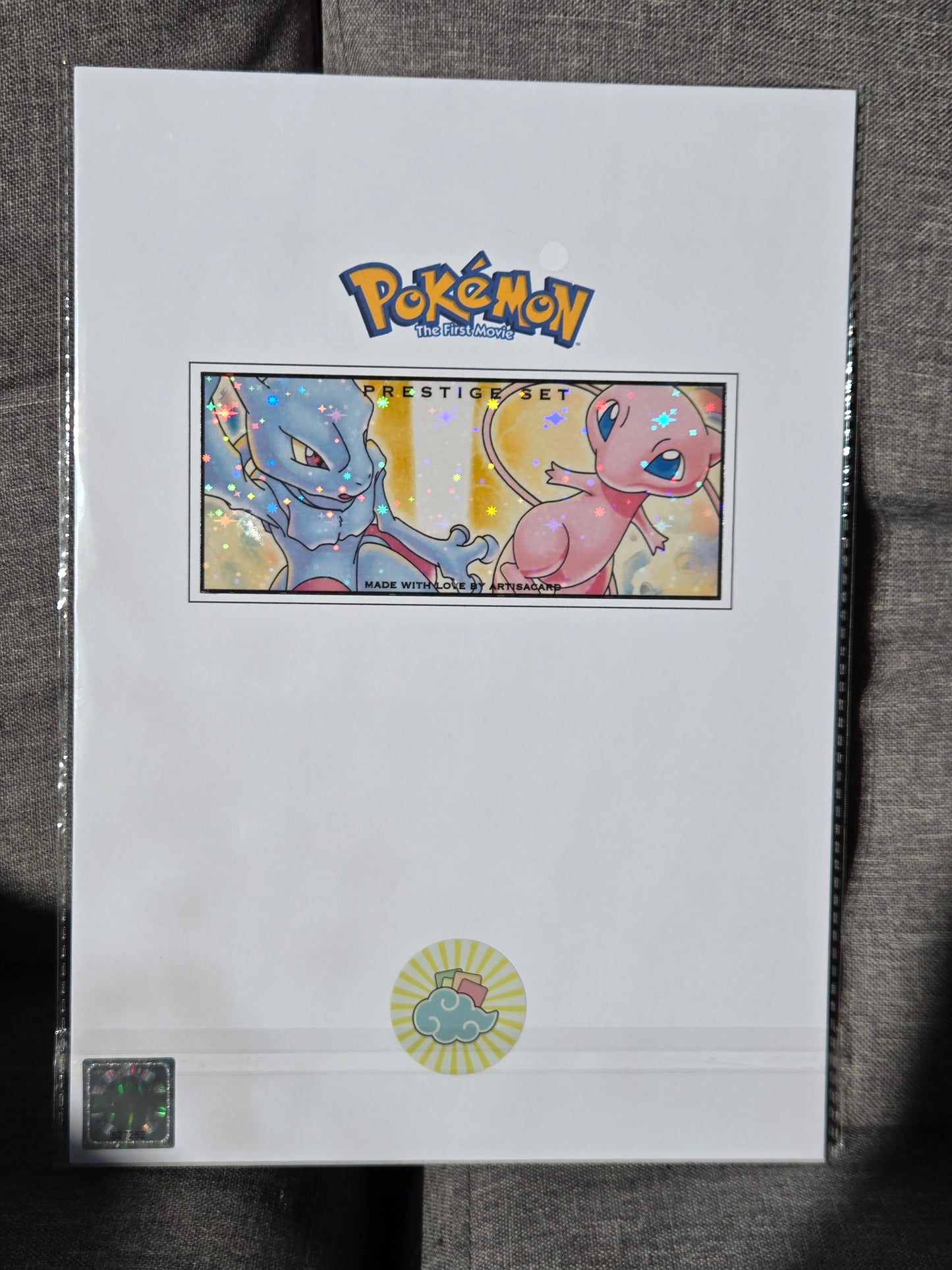 Pokémon le Film (Premier)