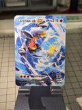 Carchakrok Ex Pocket