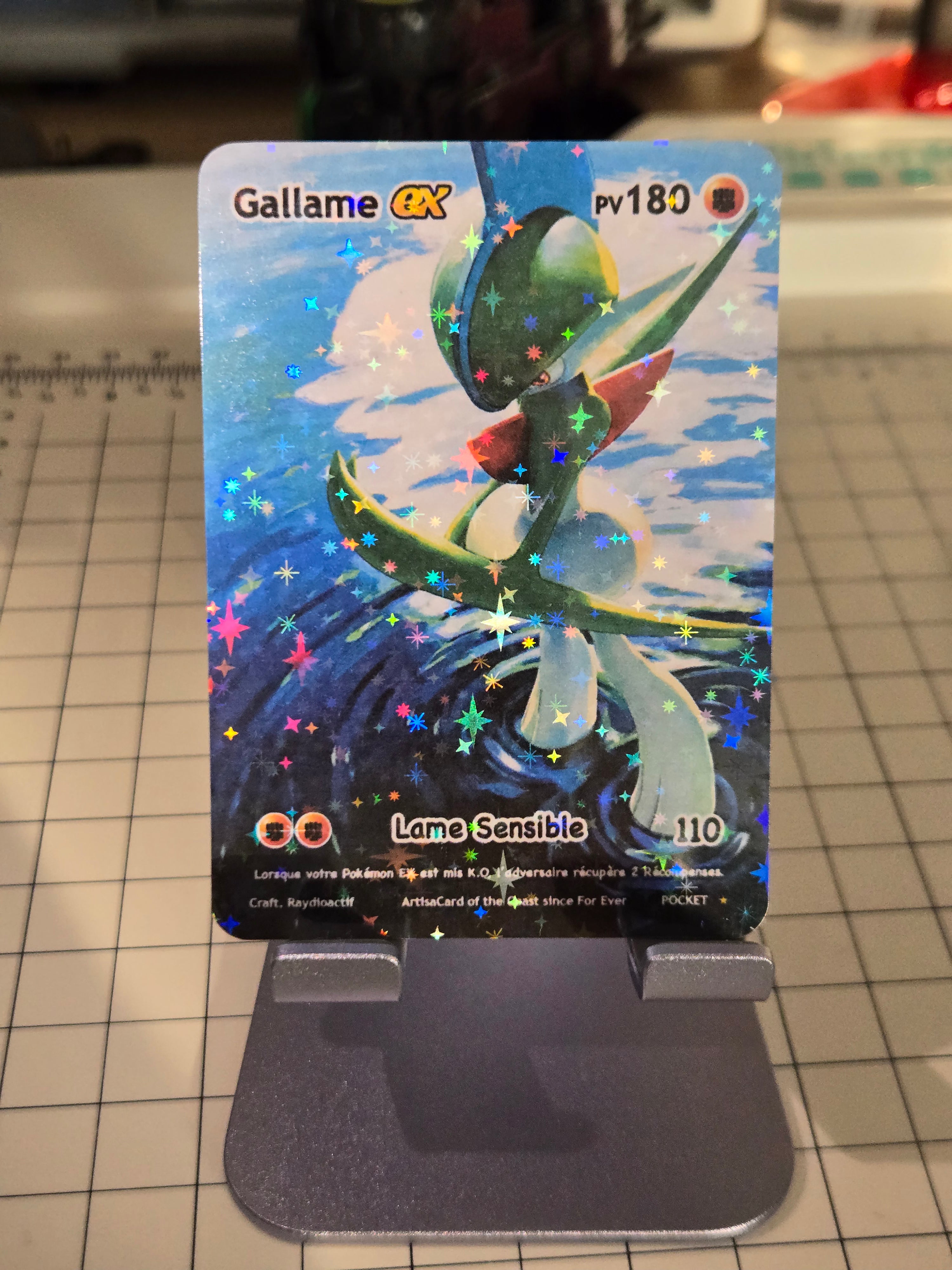 Gallame Ex Pocket