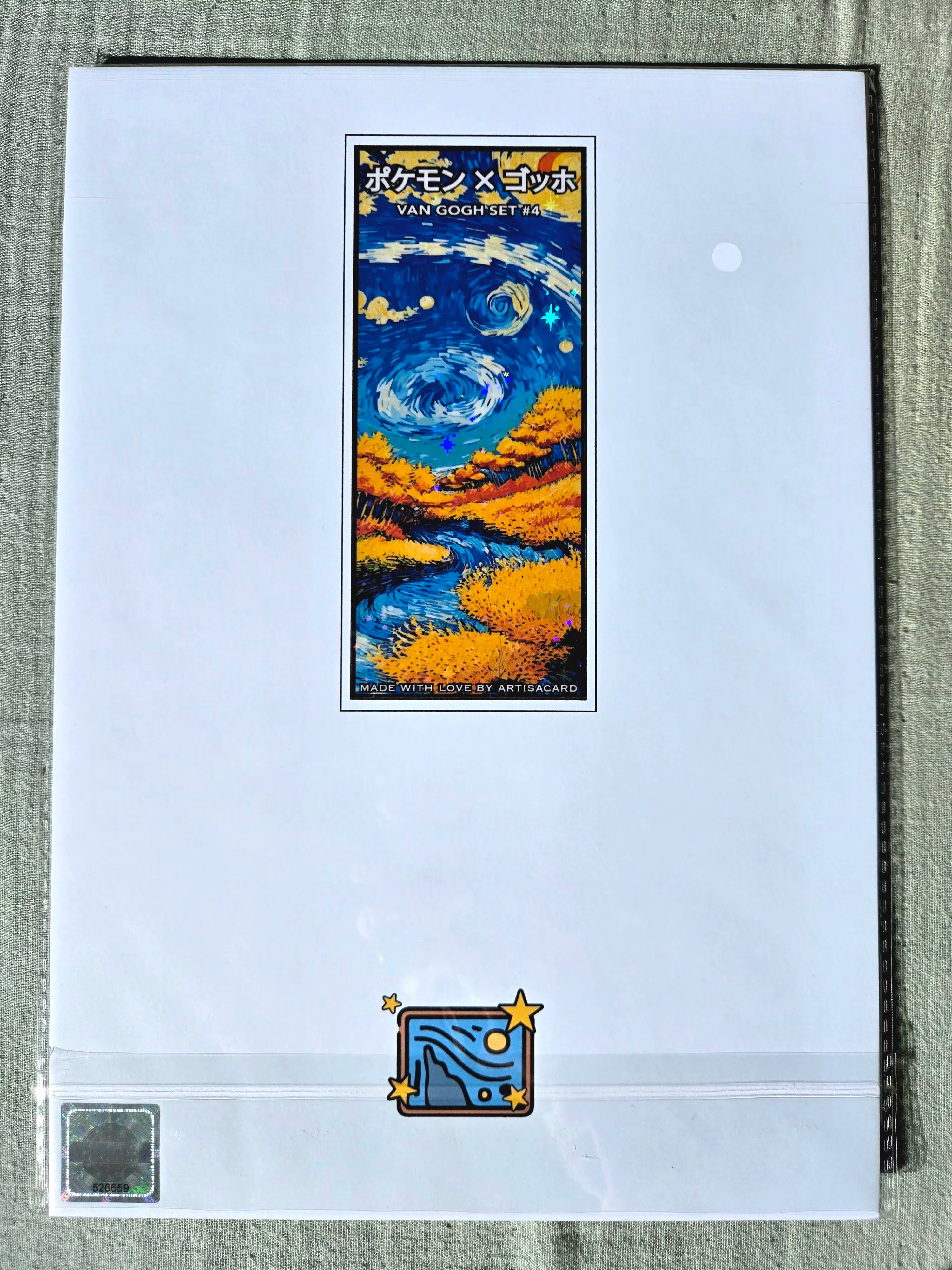 Set Van Gogh Quatuor
