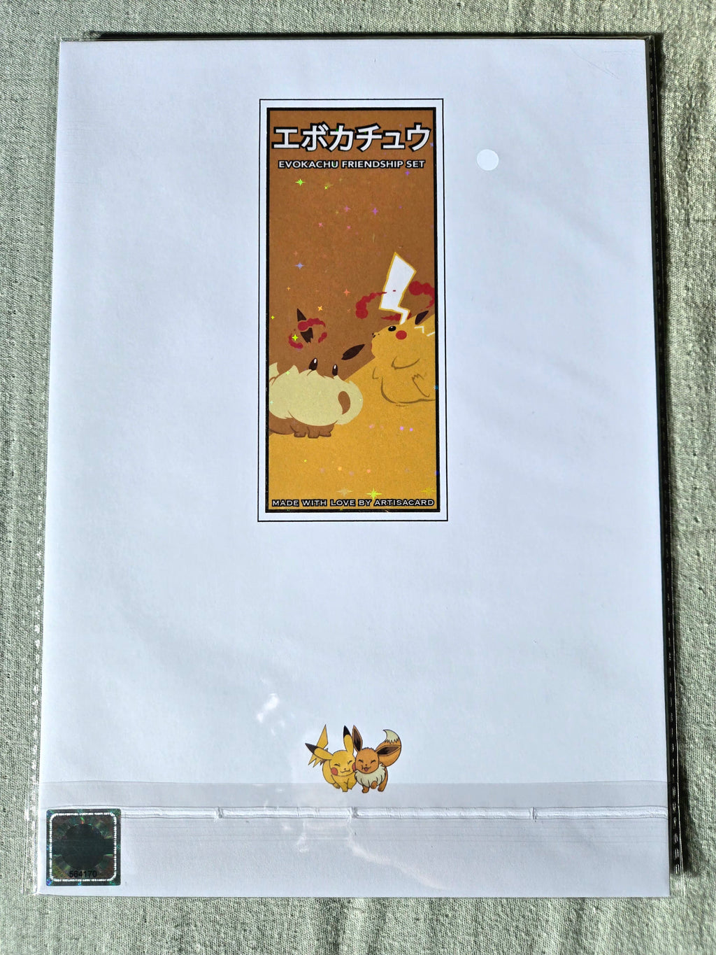 Set Friendship Évoli & Pikachu
