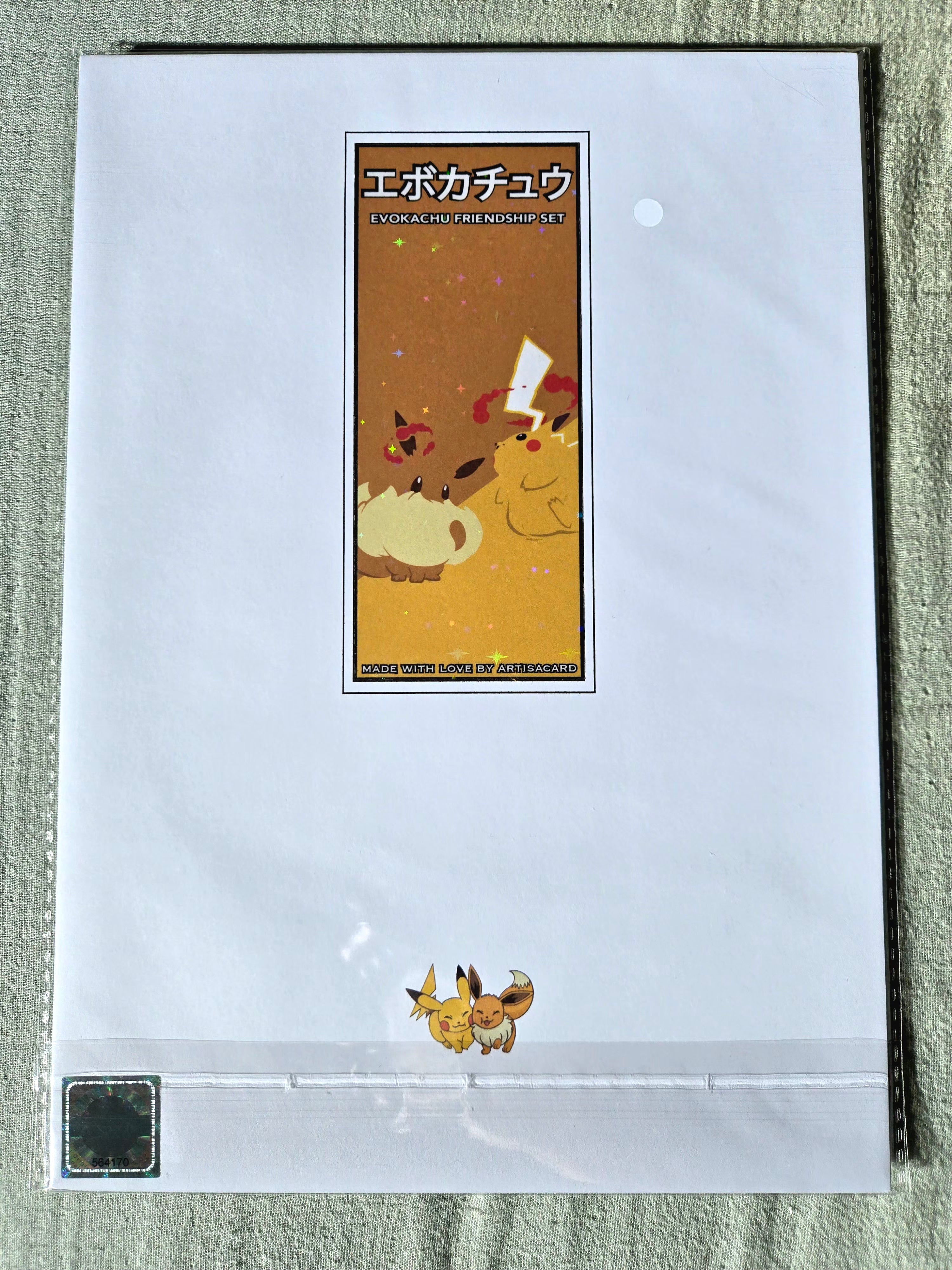 Set Friendship Évoli & Pikachu