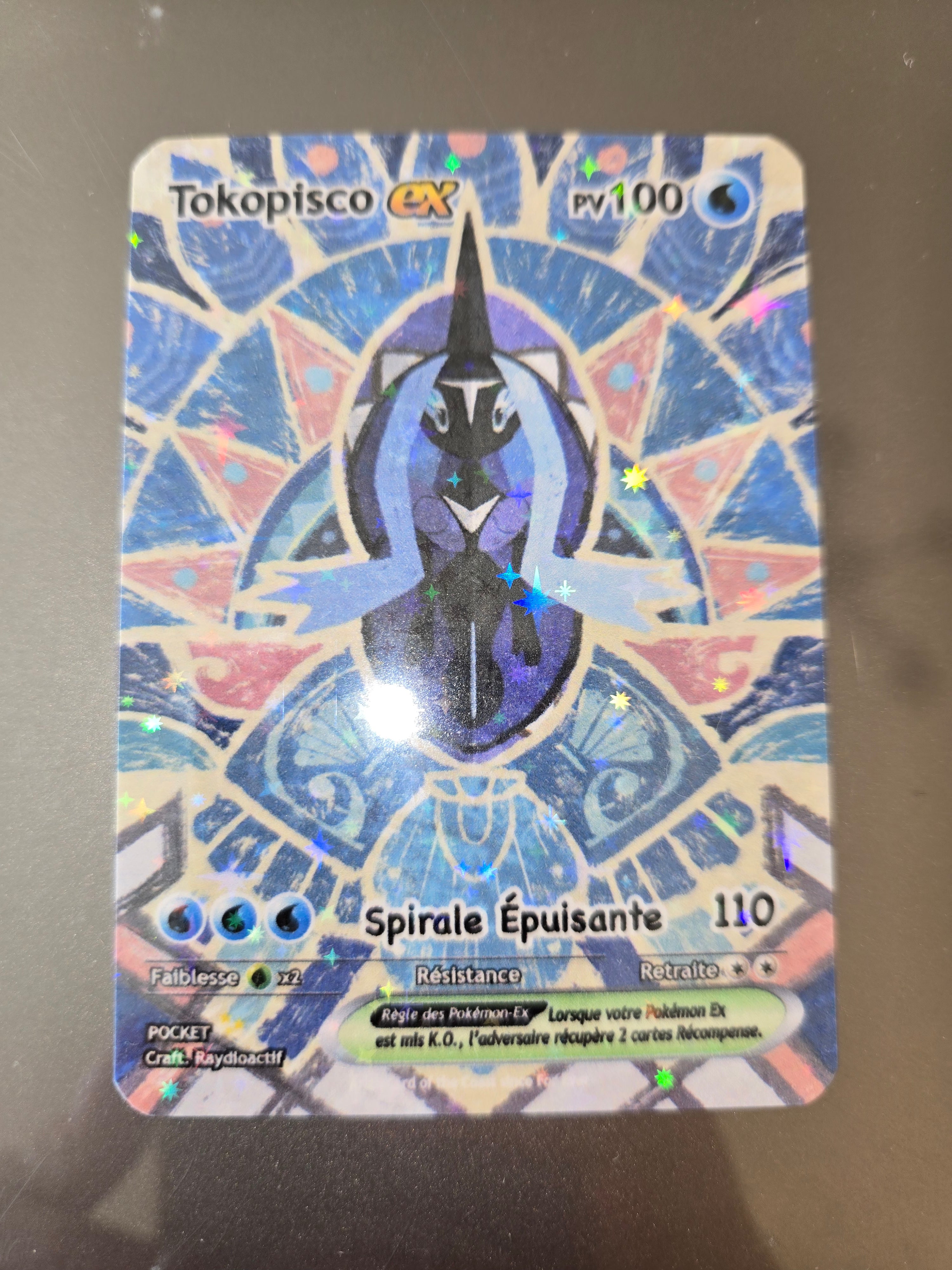 Tokopisco Ex