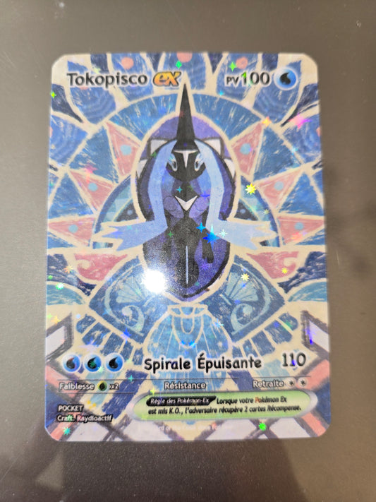 Tokopisco Ex