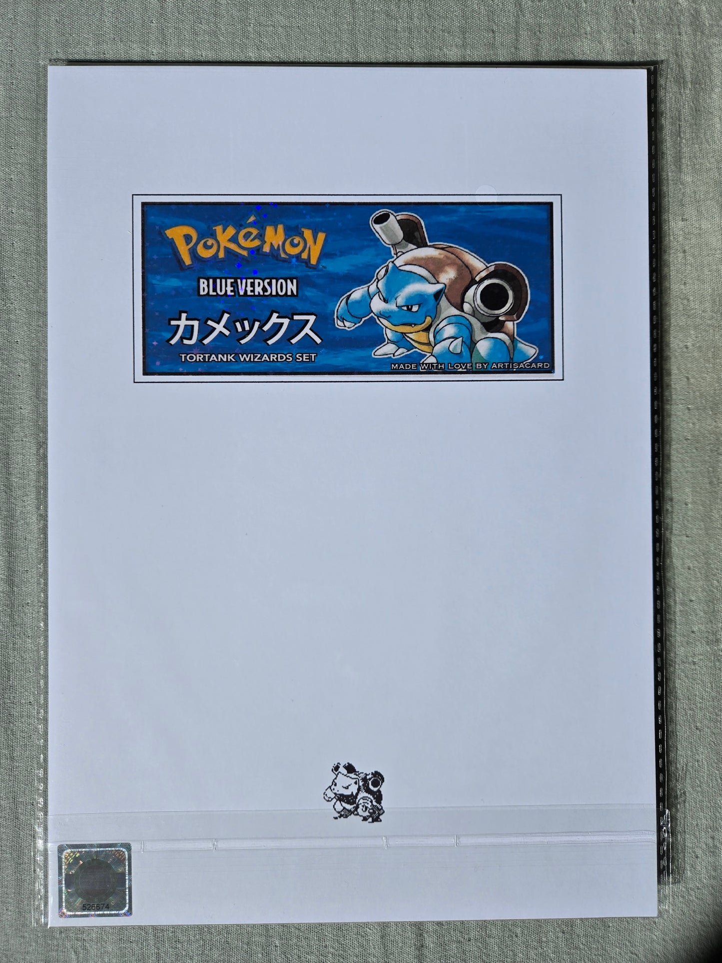 Pokémon Version Bleue - Tortank