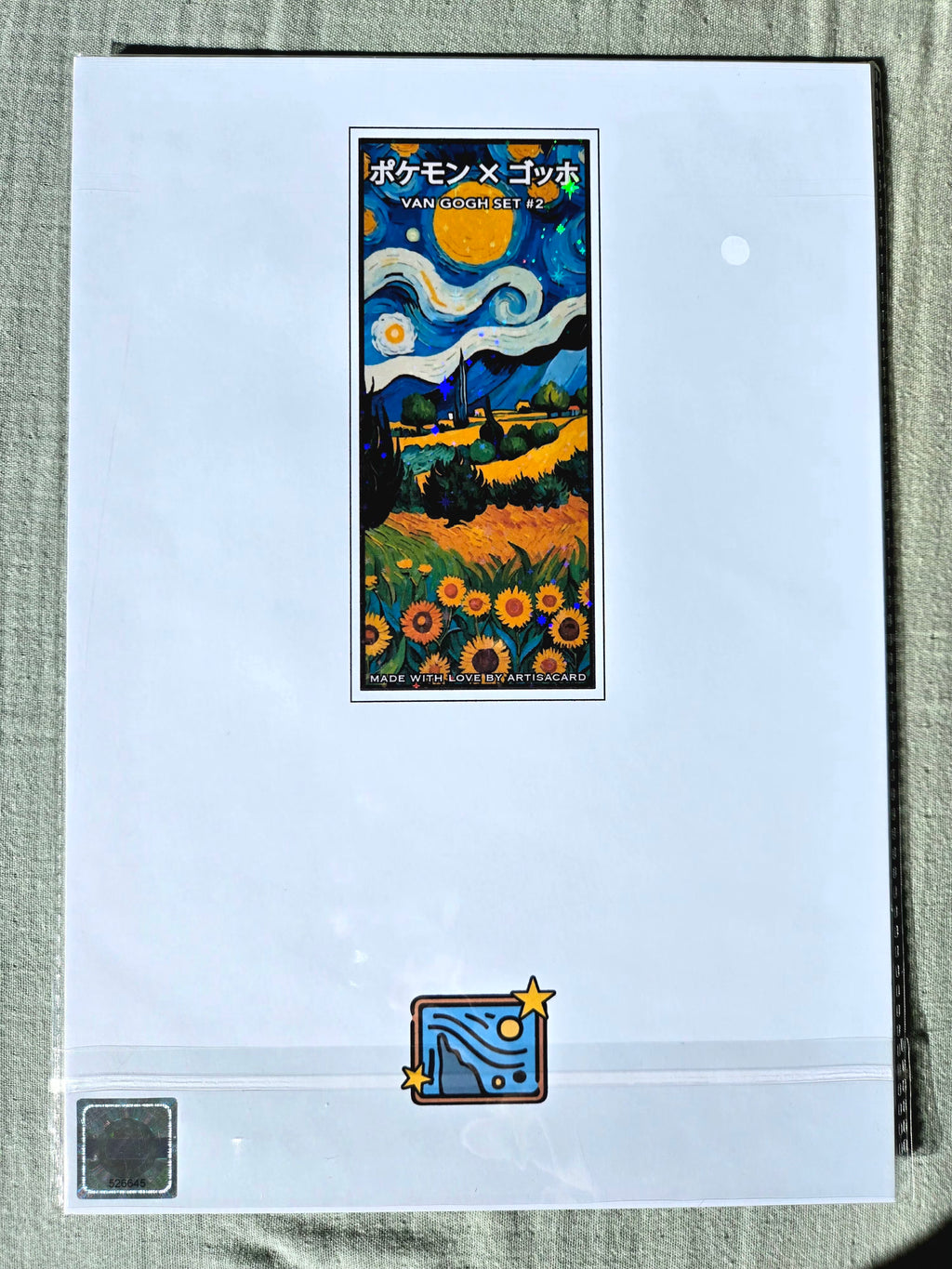 Set Van Gogh Duo