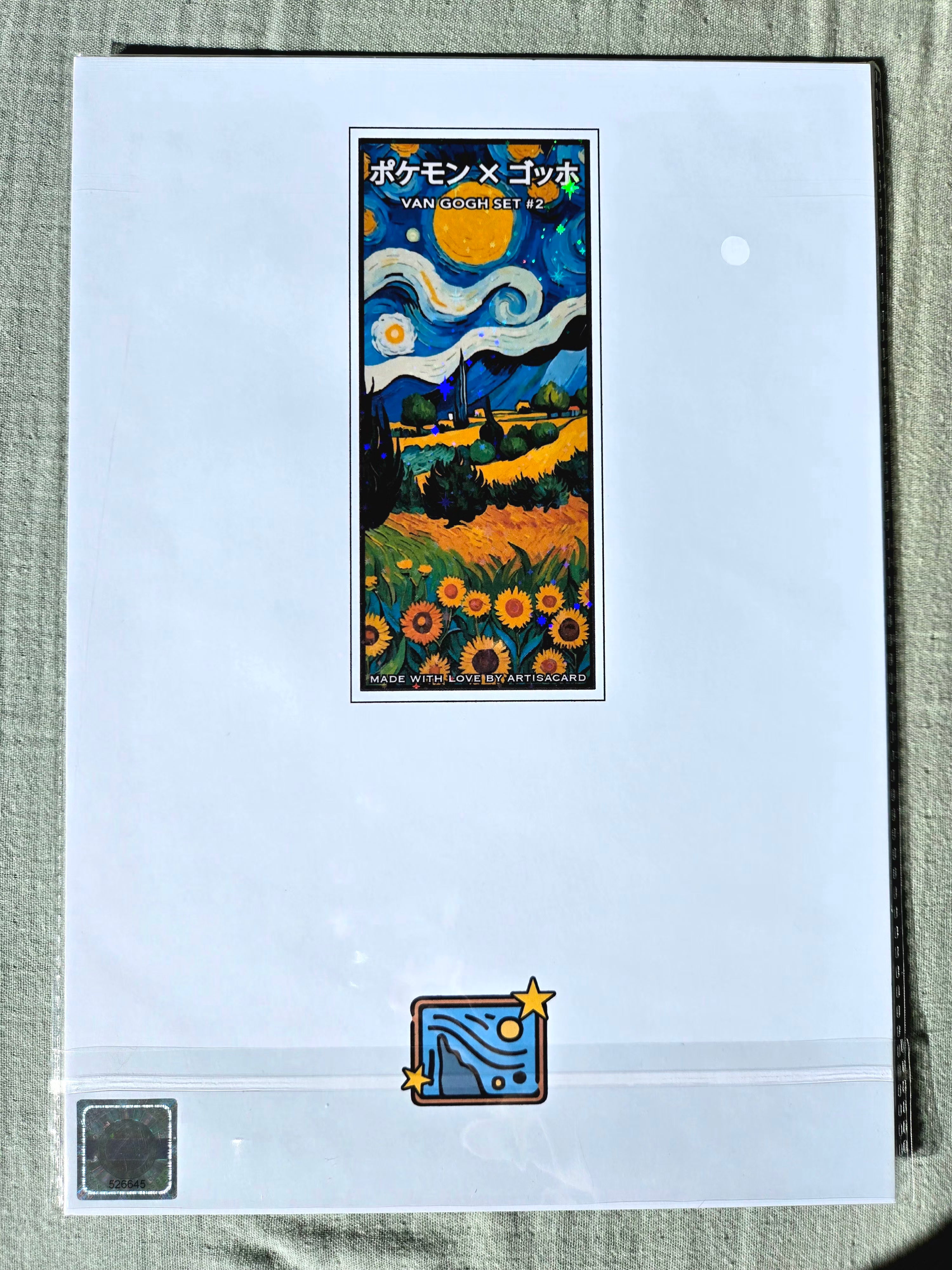Set Van Gogh Duo