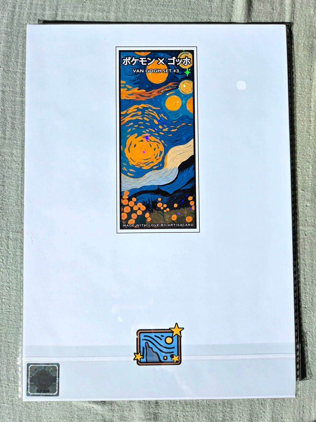 Set Van Gogh Tri