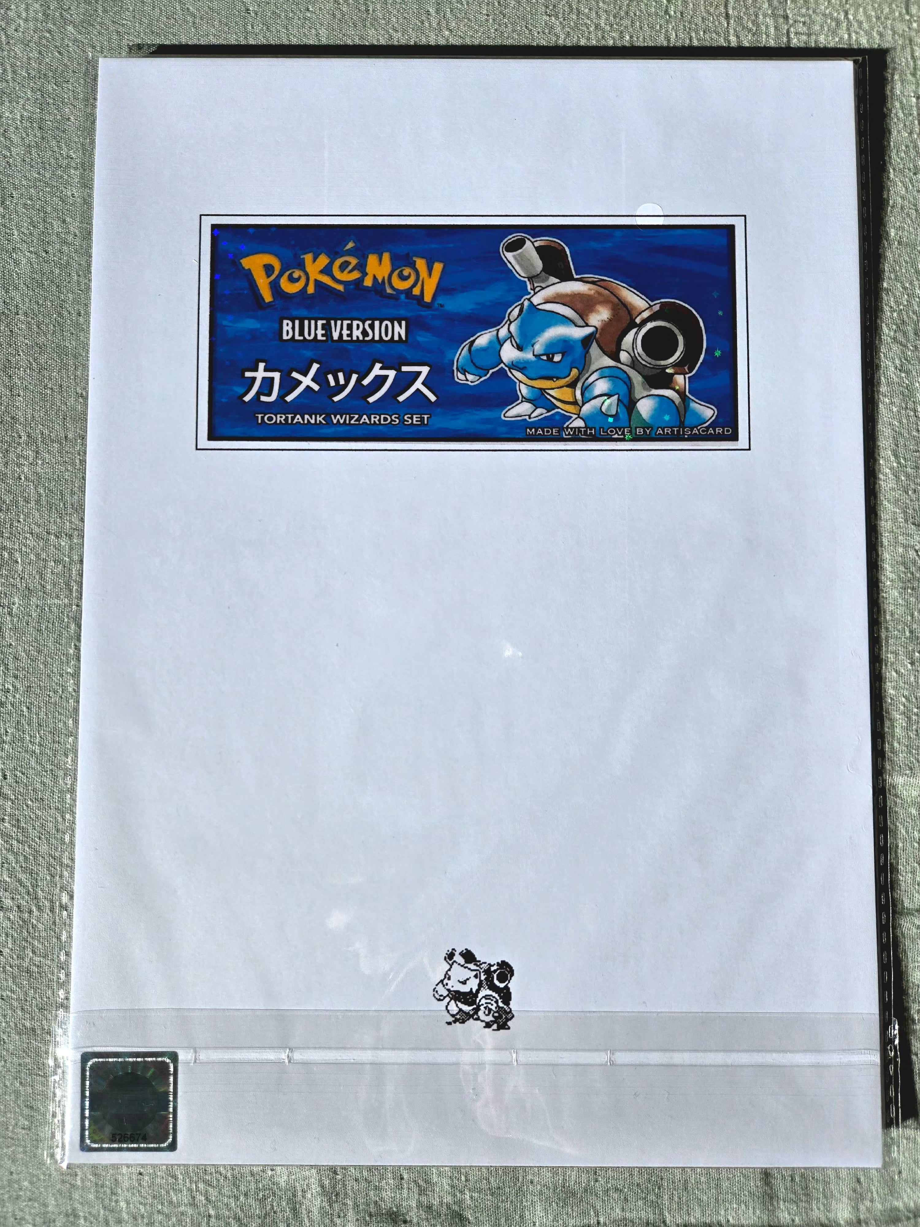 Pokémon Version Bleue - Tortank