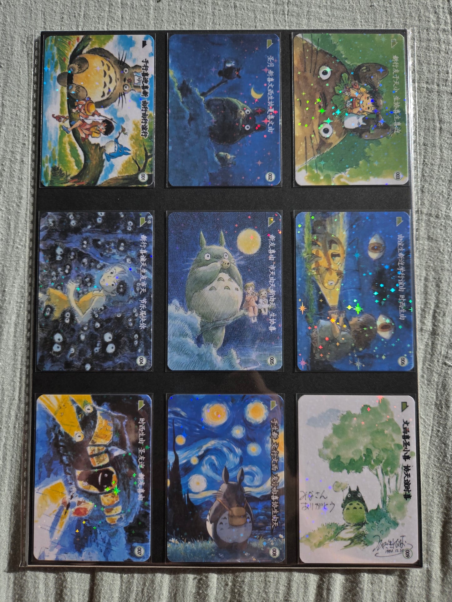 Mon Voisin Totoro Ghibli