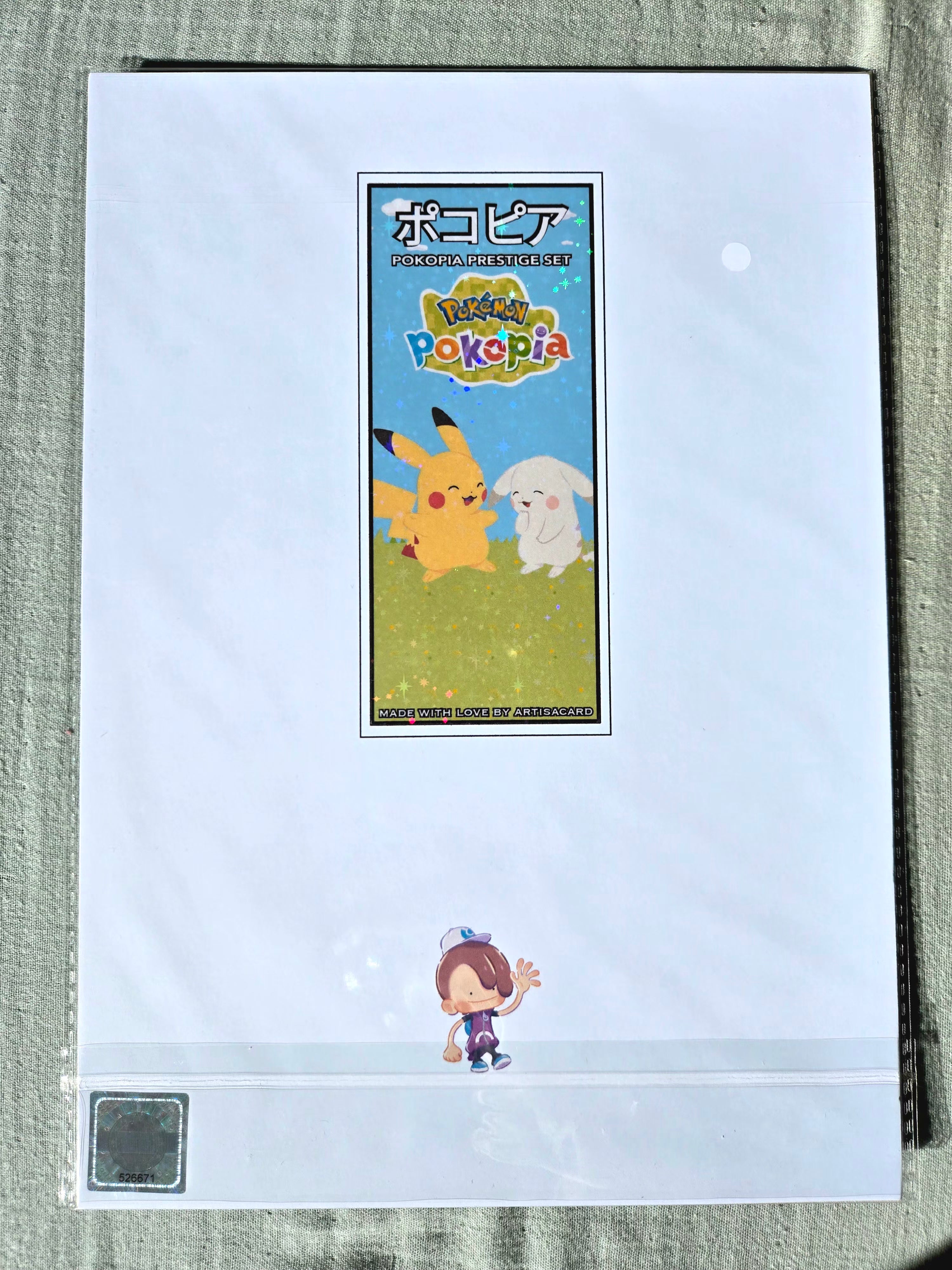 Pokémon Pokopia Set