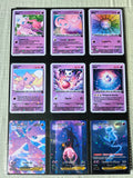 Set Mew Thx Set