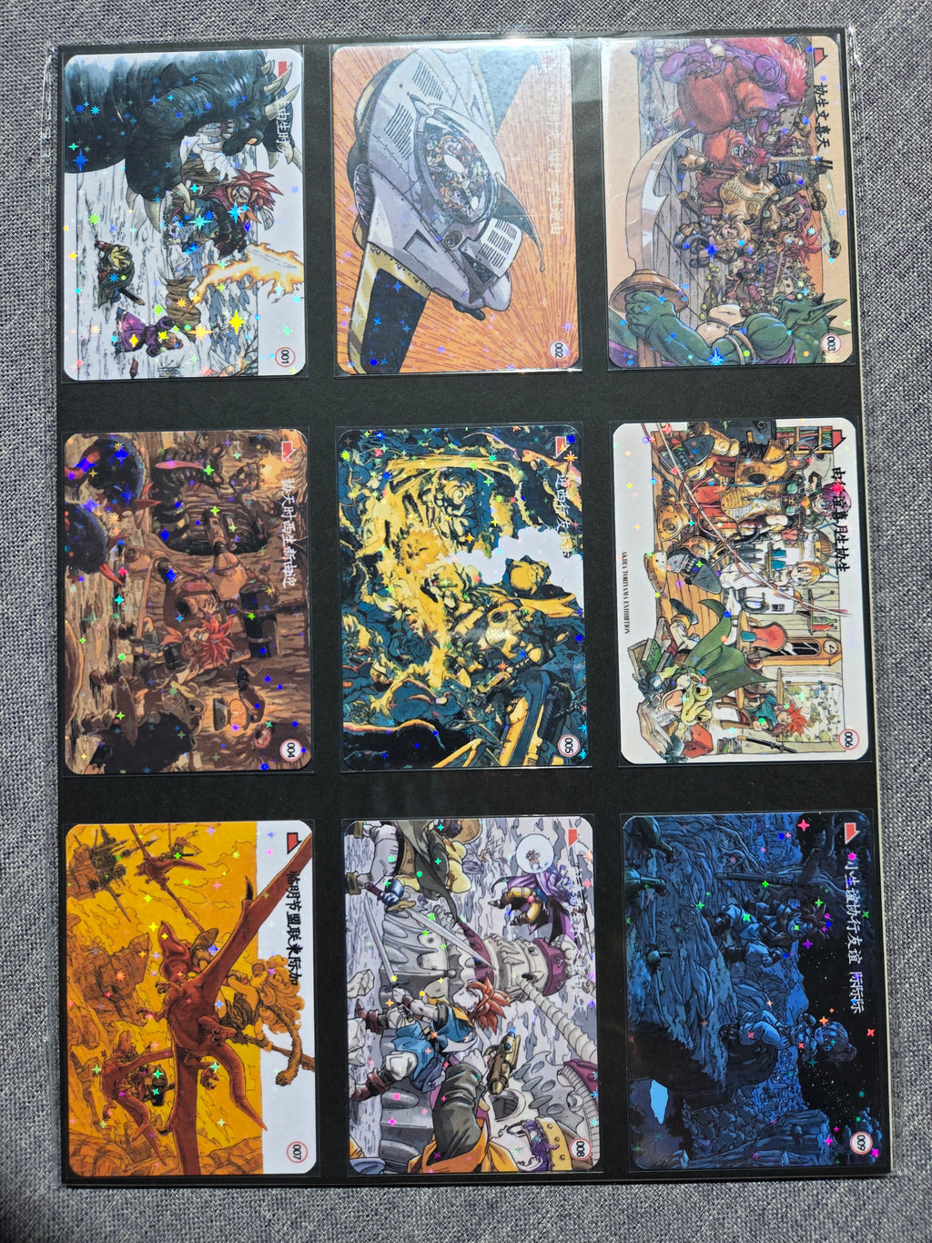 Set Chrono Trigger