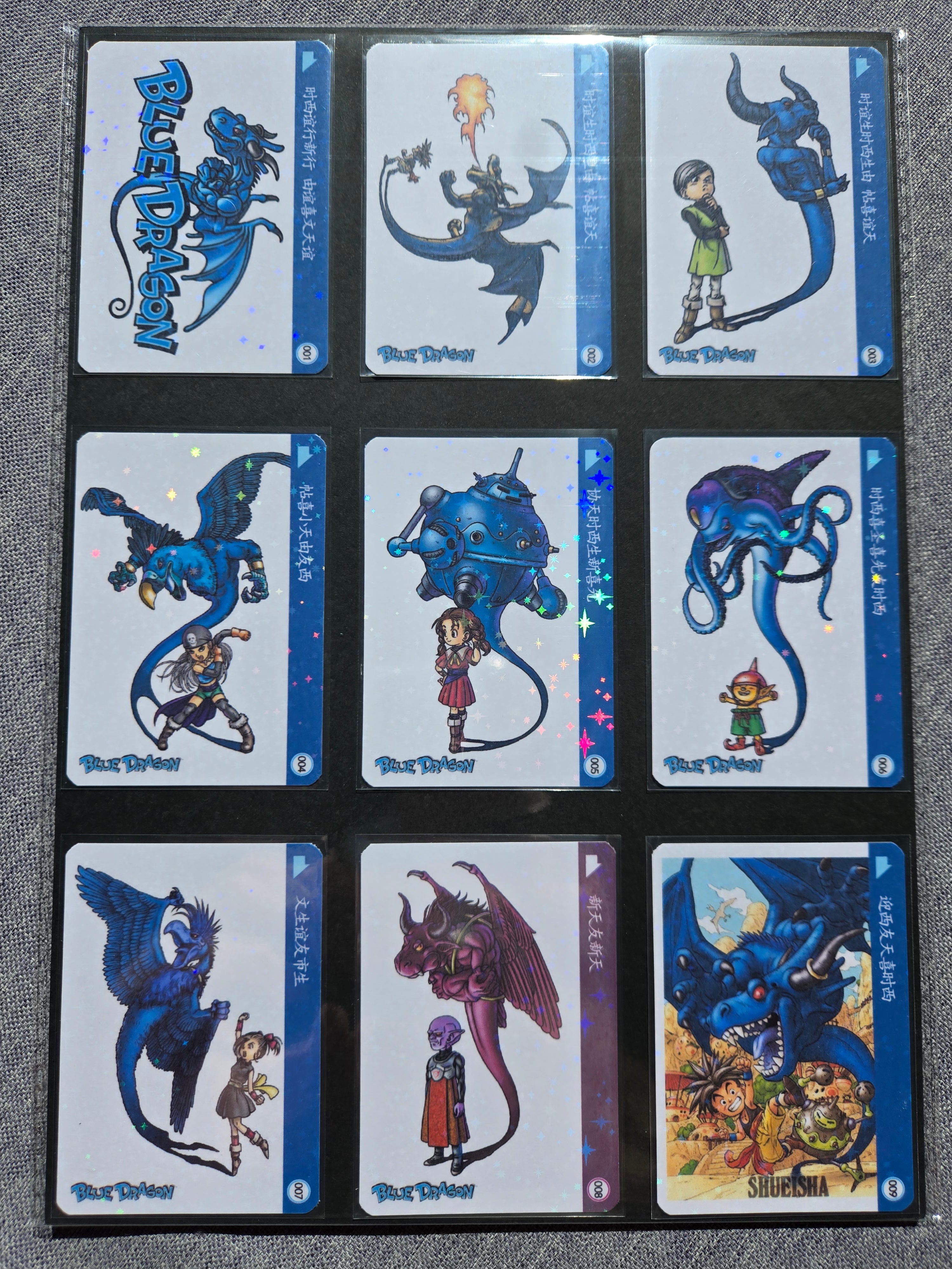 Set Blue Dragon