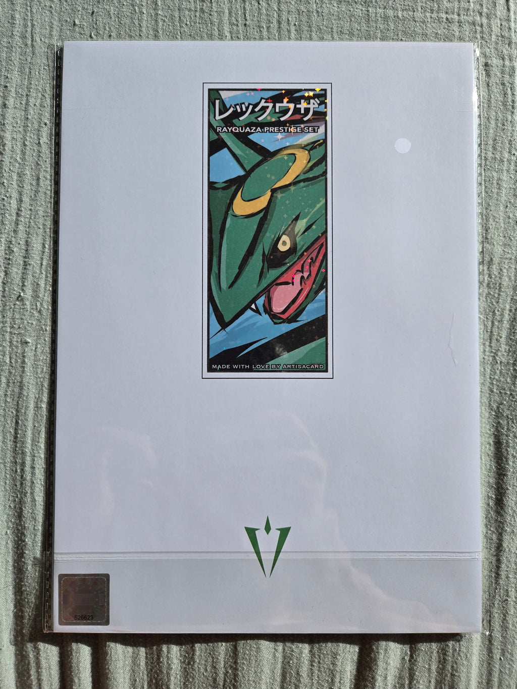 Set Rayquaza 🐍