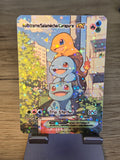 Trio Kanto - Bulbizarre Salameche Carapuce